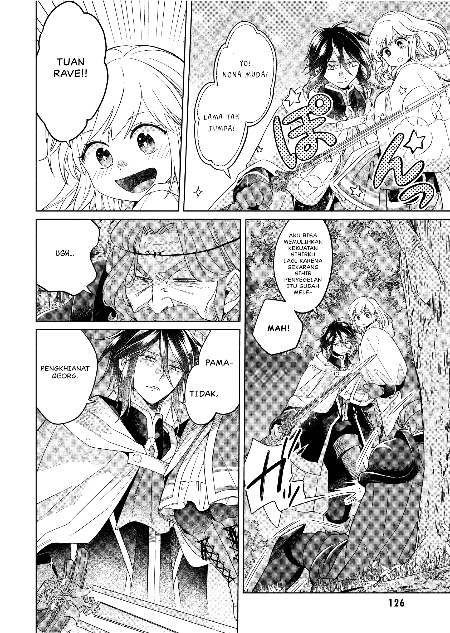 Yarinaoshi Reijou wa Ryuutei Heika wo Kouryakuchuu Chapter 31 - halaman 21