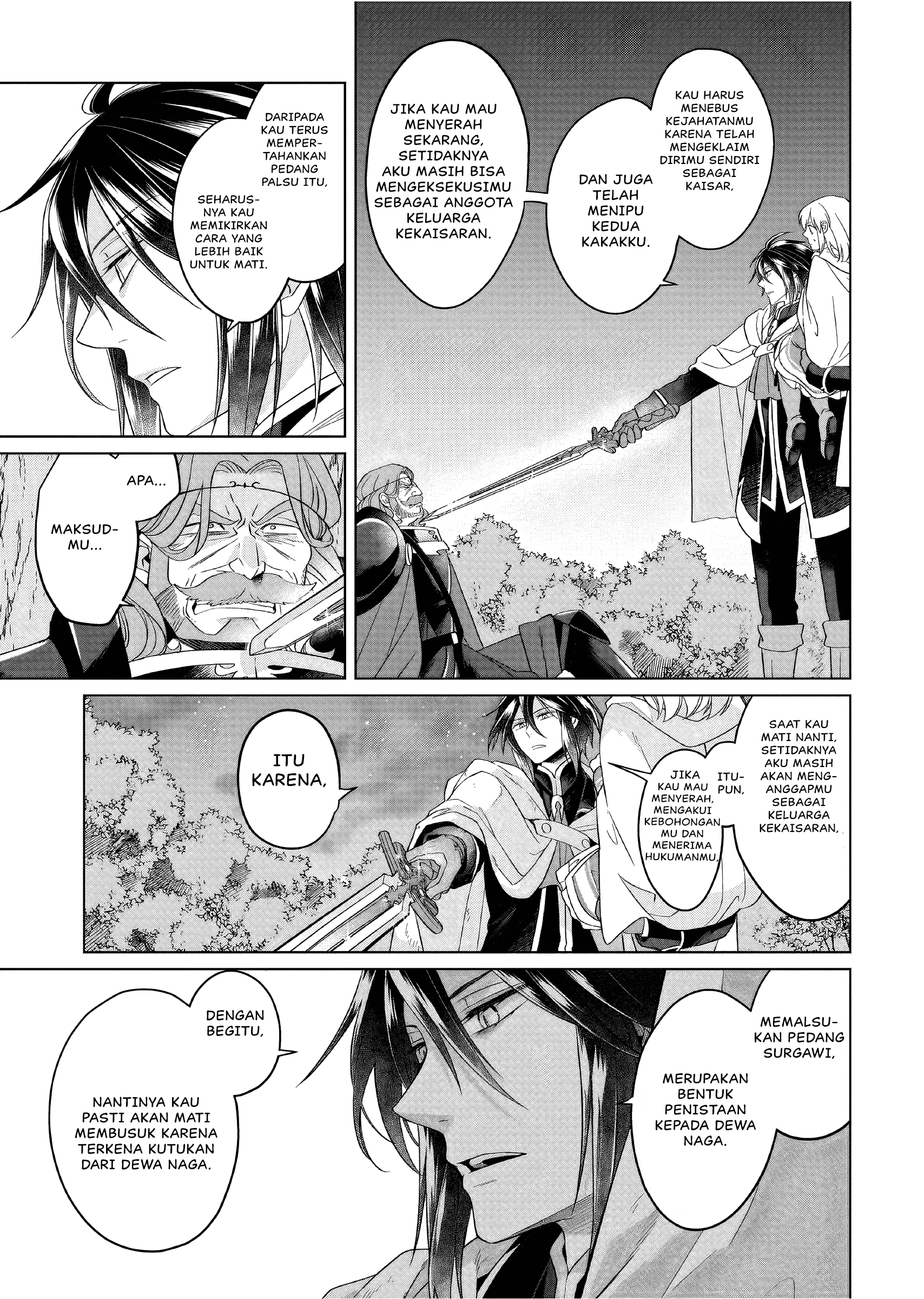 Yarinaoshi Reijou wa Ryuutei Heika wo Kouryakuchuu Chapter 31 - halaman 22