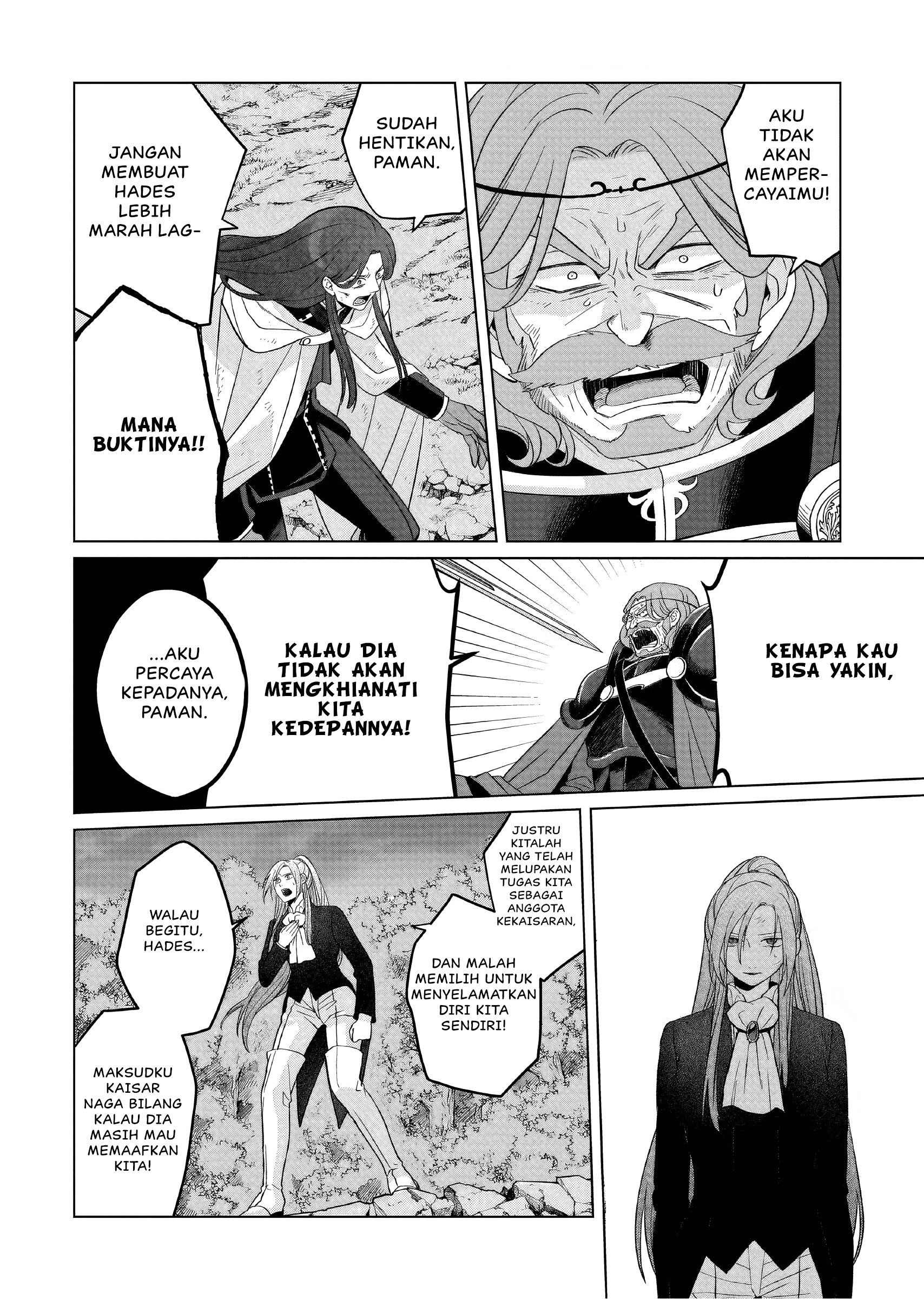 Yarinaoshi Reijou wa Ryuutei Heika wo Kouryakuchuu Chapter 31 - halaman 23