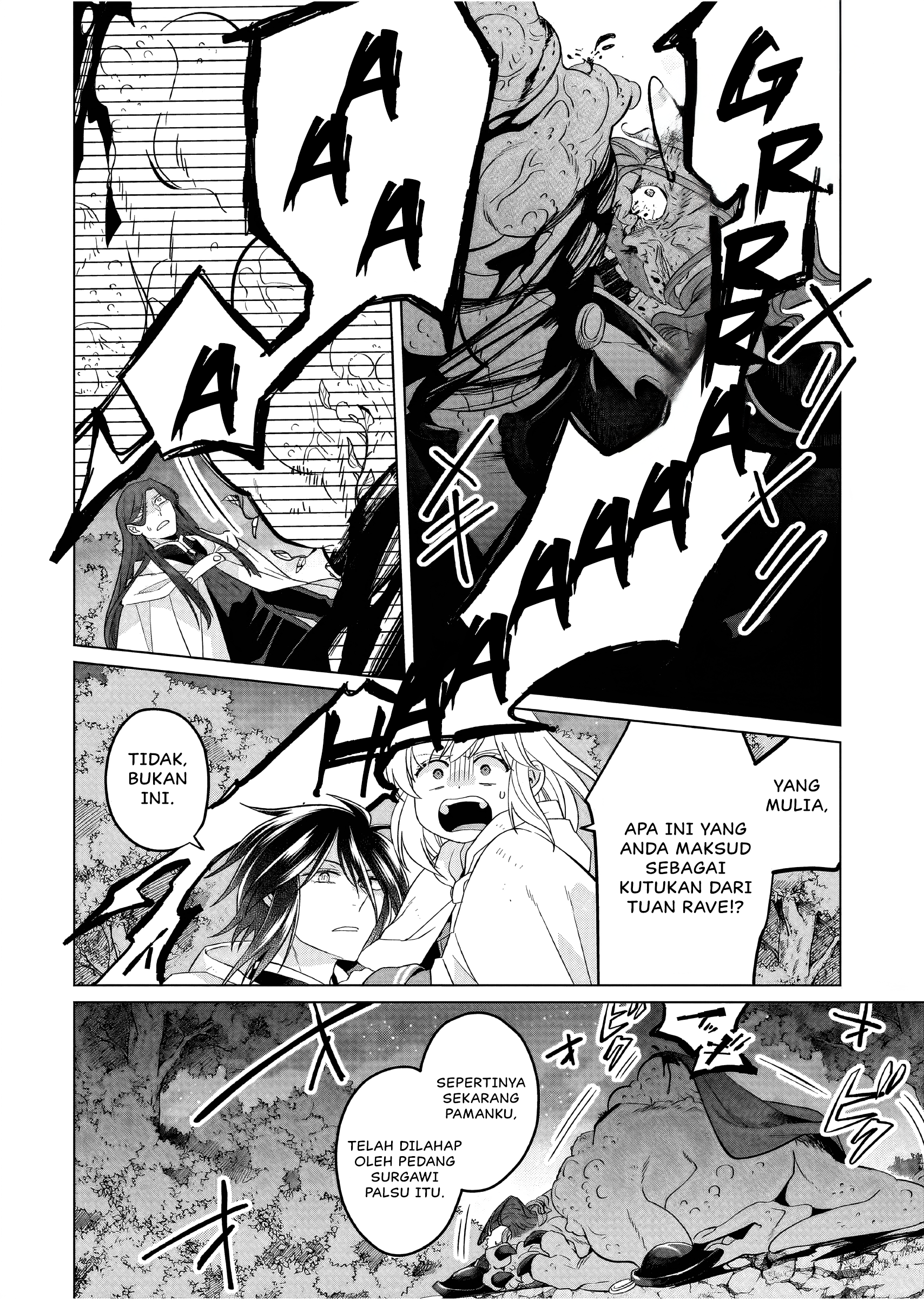 Yarinaoshi Reijou wa Ryuutei Heika wo Kouryakuchuu Chapter 31 - halaman 25