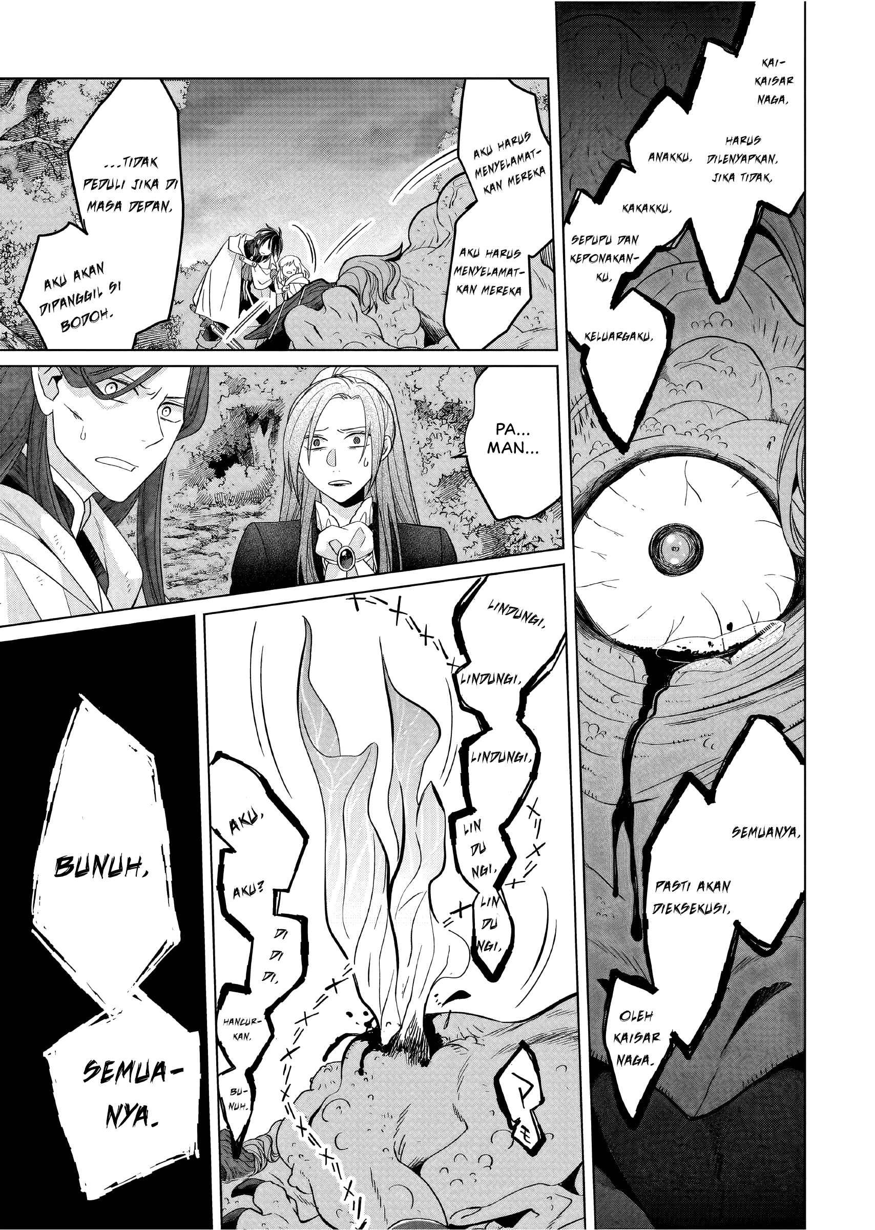 Yarinaoshi Reijou wa Ryuutei Heika wo Kouryakuchuu Chapter 31 - halaman 26