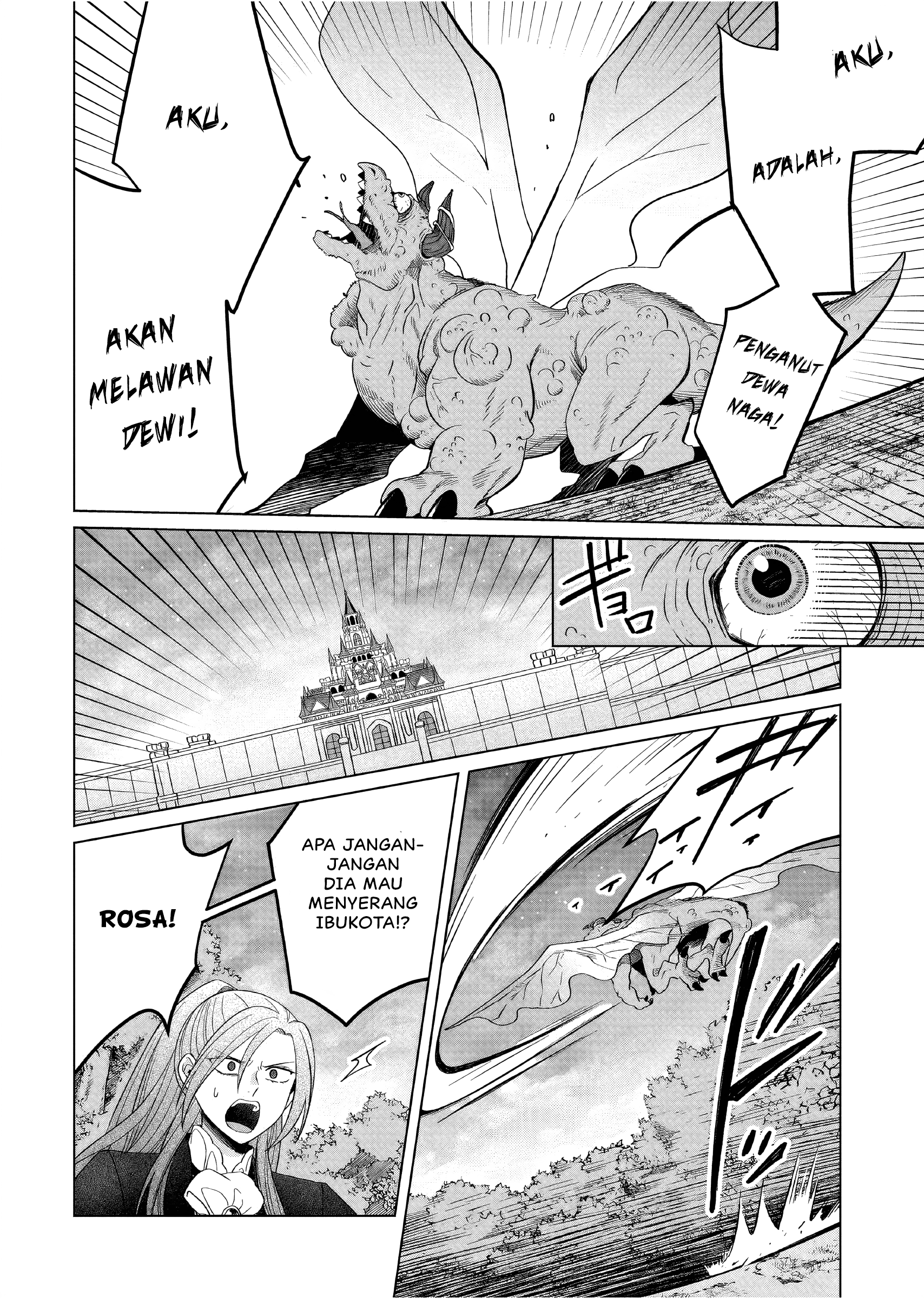 Yarinaoshi Reijou wa Ryuutei Heika wo Kouryakuchuu Chapter 31 - halaman 27