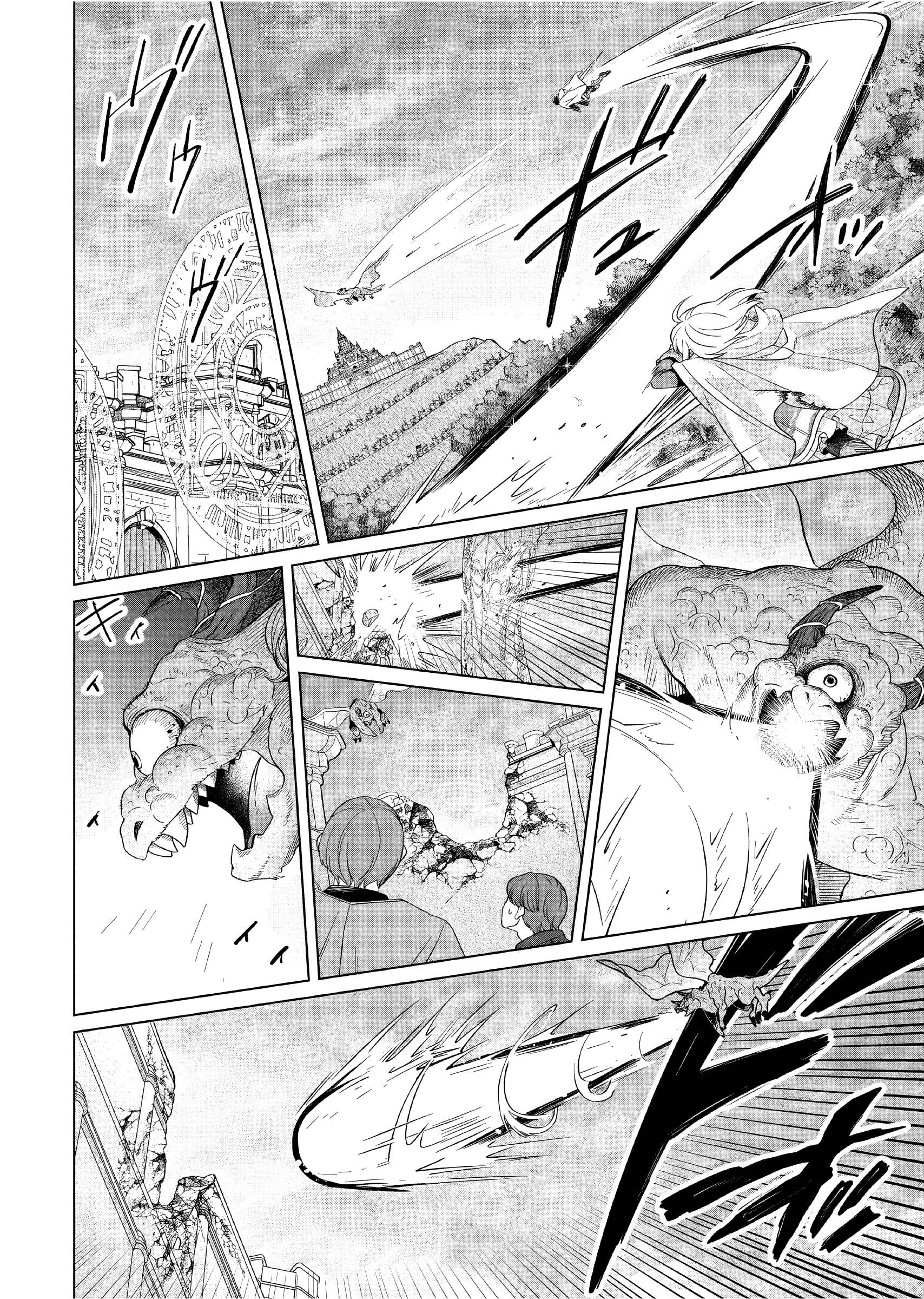Yarinaoshi Reijou wa Ryuutei Heika wo Kouryakuchuu Chapter 31 - halaman 29
