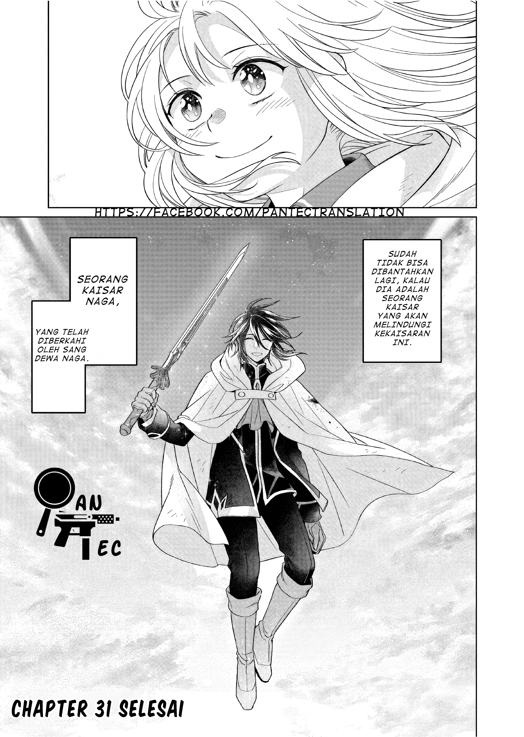 Yarinaoshi Reijou wa Ryuutei Heika wo Kouryakuchuu Chapter 31 - halaman 34