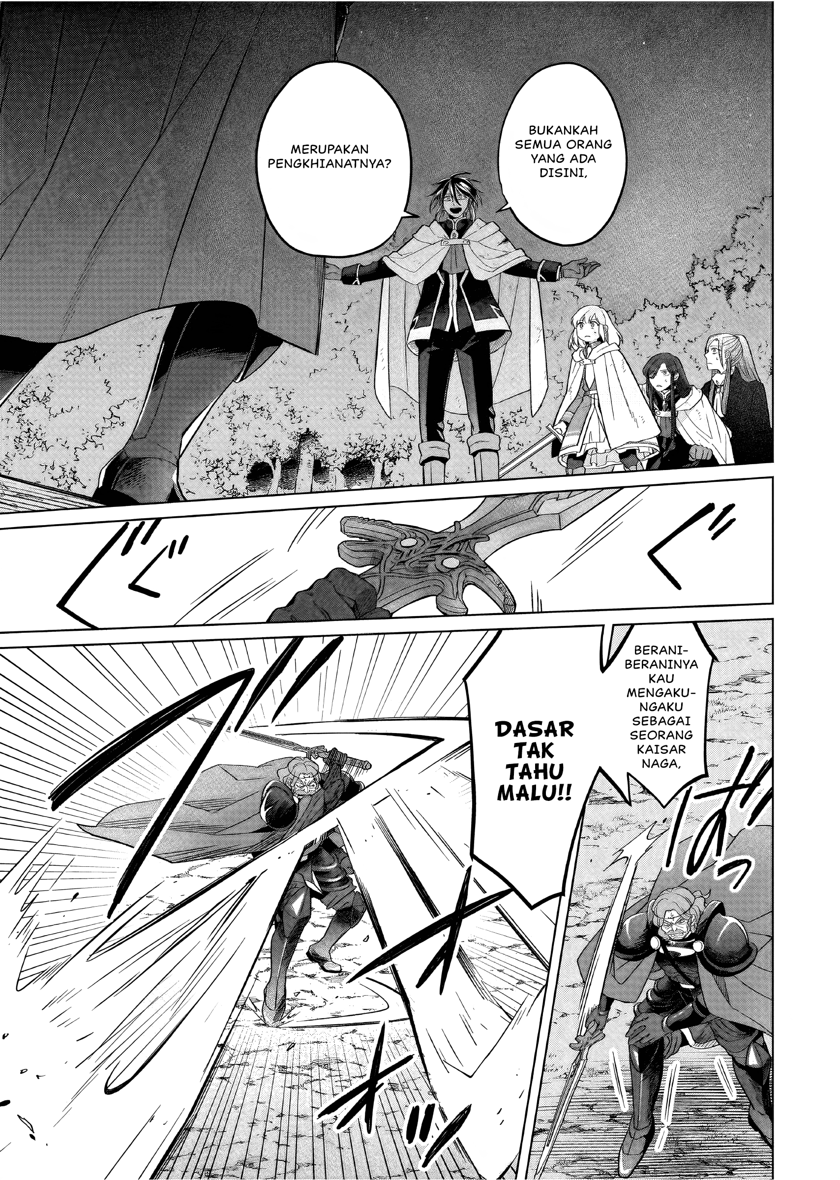 Yarinaoshi Reijou wa Ryuutei Heika wo Kouryakuchuu Chapter 31 - halaman 4