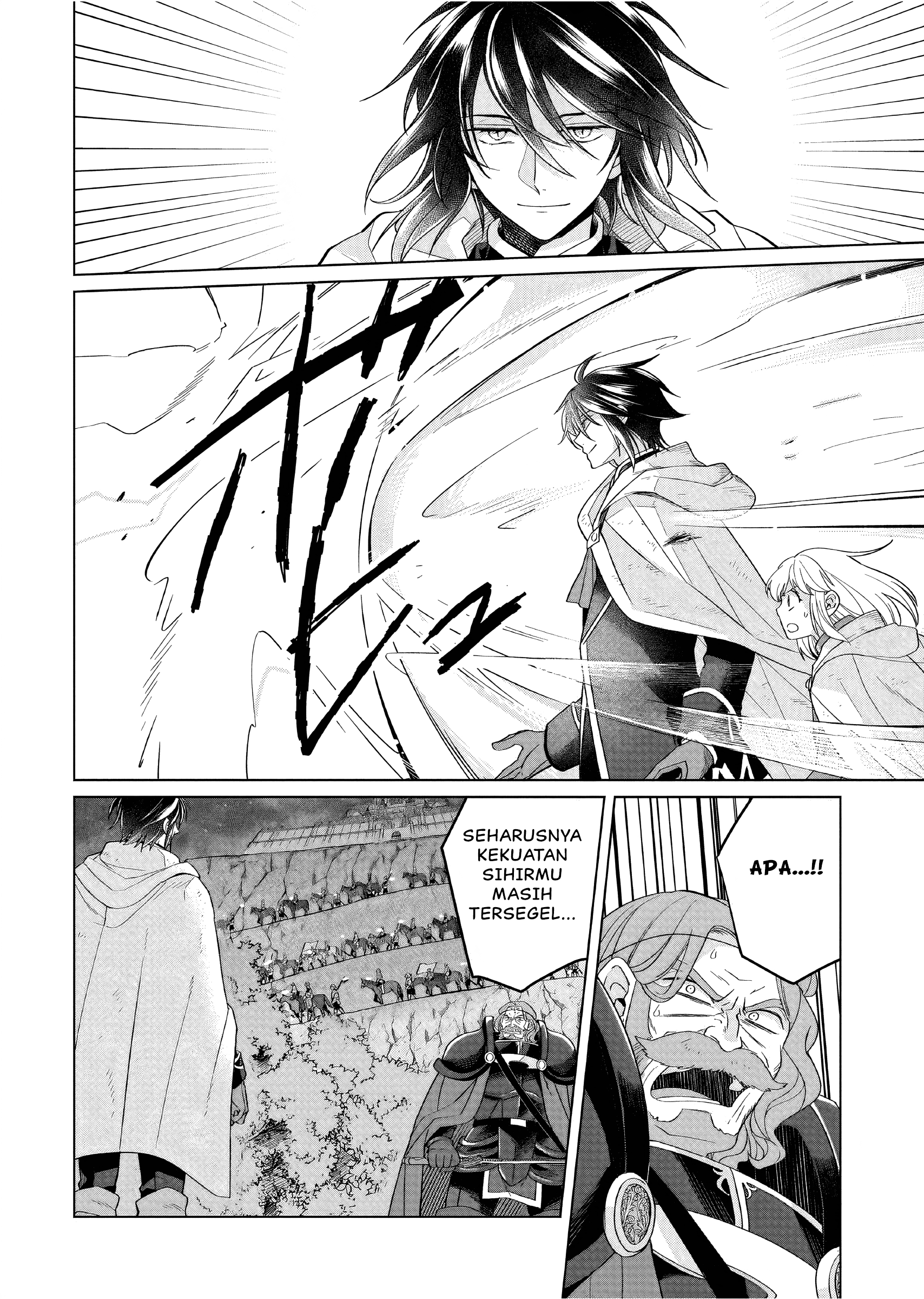 Yarinaoshi Reijou wa Ryuutei Heika wo Kouryakuchuu Chapter 31 - halaman 5