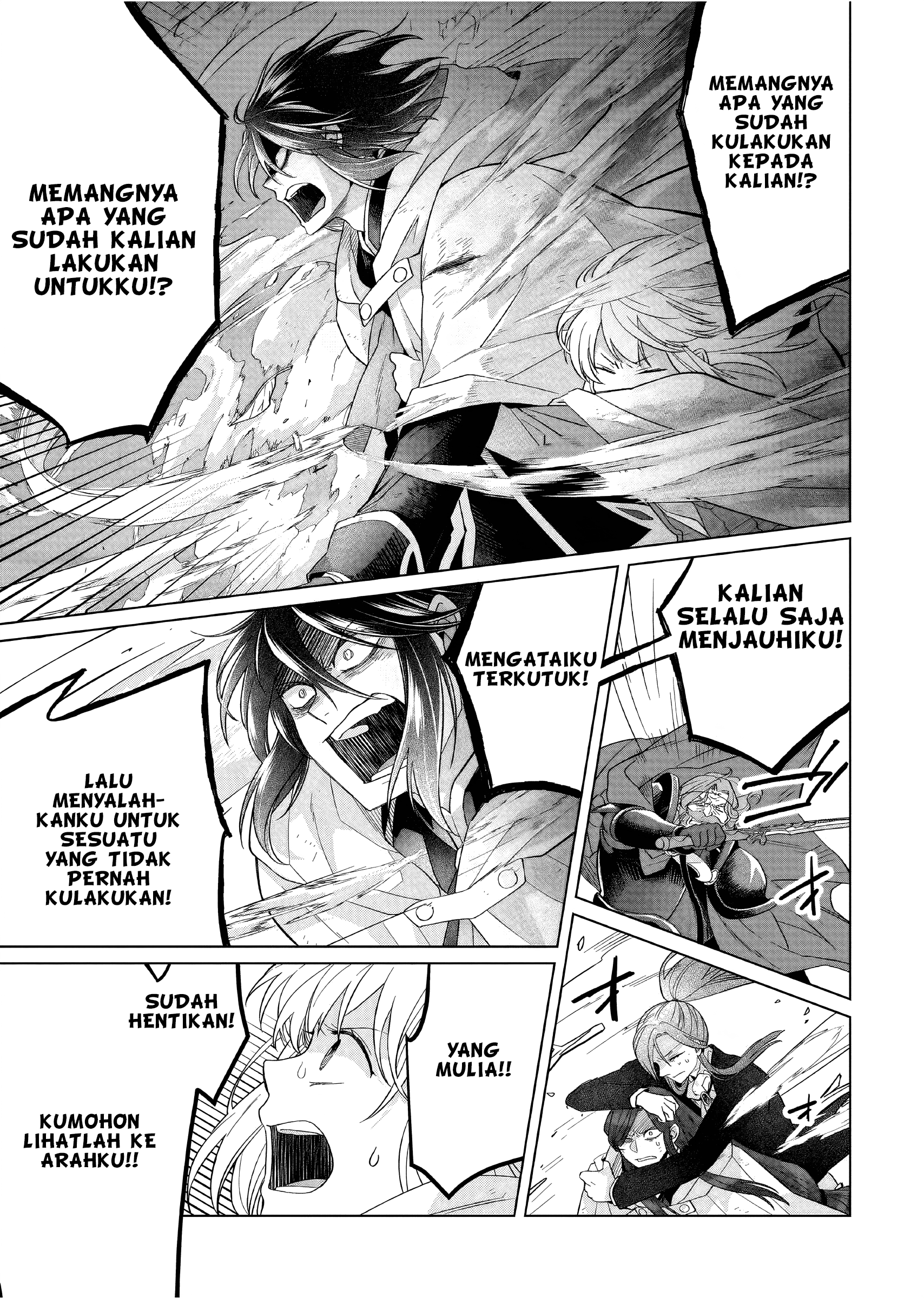Yarinaoshi Reijou wa Ryuutei Heika wo Kouryakuchuu Chapter 31 - halaman 8