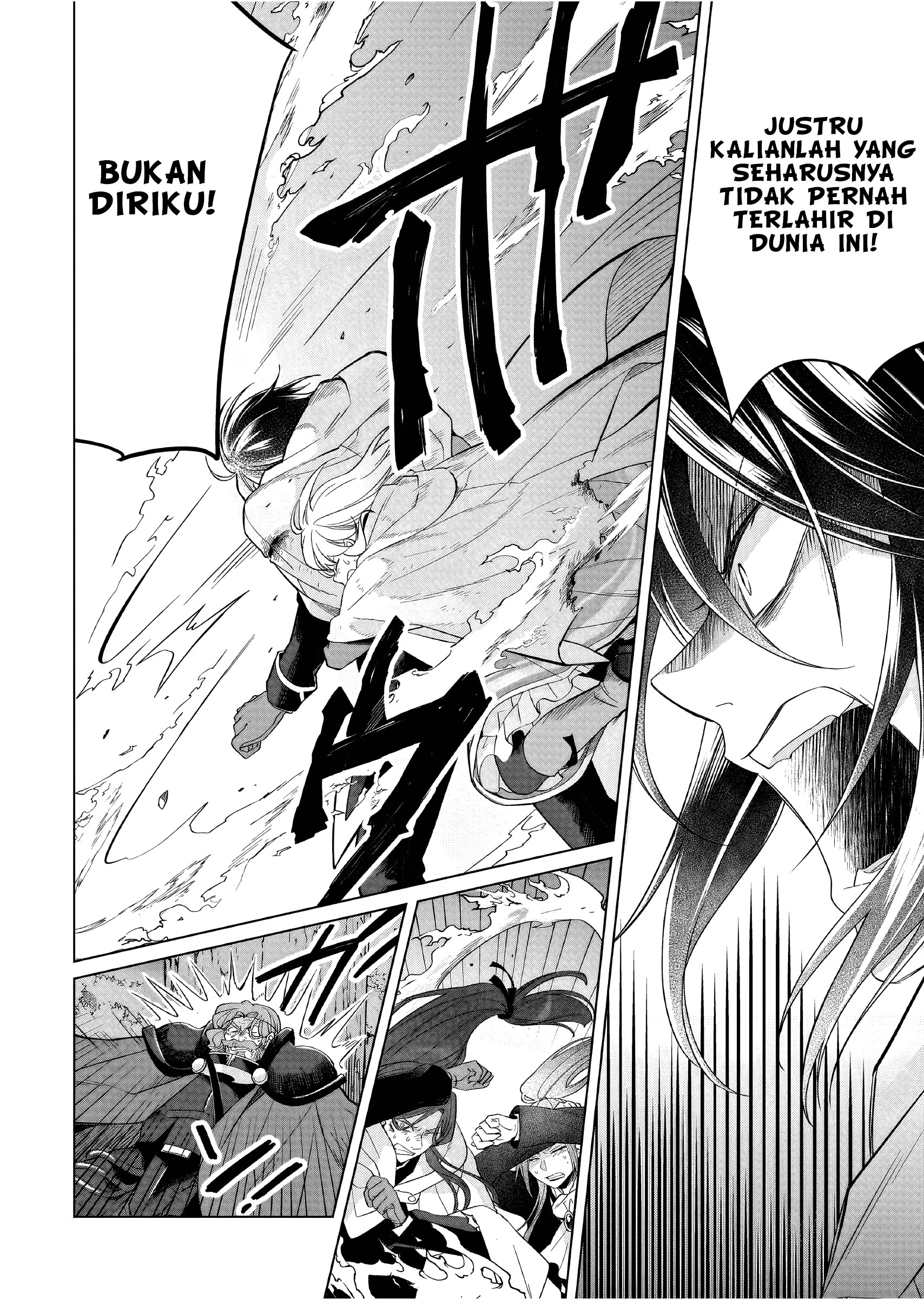 Yarinaoshi Reijou wa Ryuutei Heika wo Kouryakuchuu Chapter 31 - halaman 9