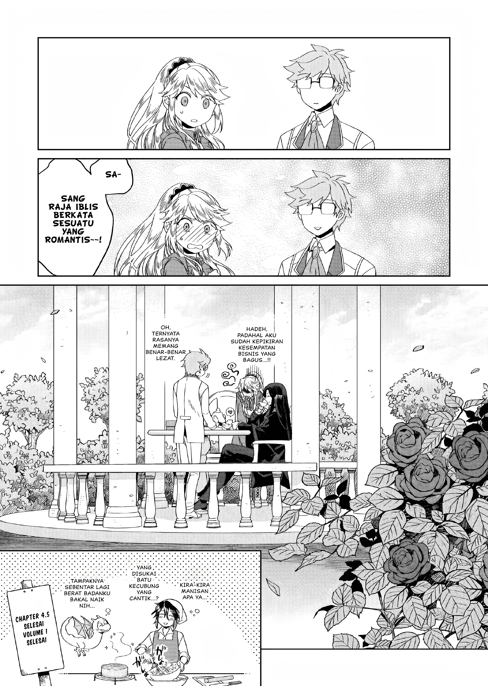 Yarinaoshi Reijou wa Ryuutei Heika wo Kouryakuchuu Chapter 4.5 - halaman 10