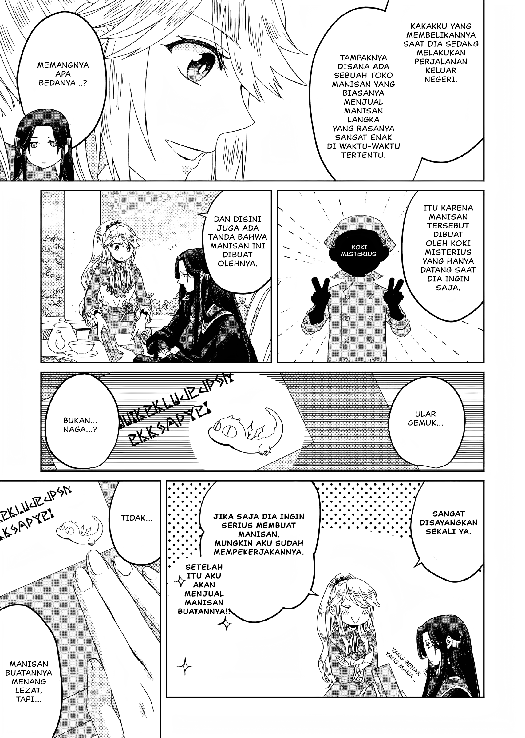 Yarinaoshi Reijou wa Ryuutei Heika wo Kouryakuchuu Chapter 4.5 - halaman 5