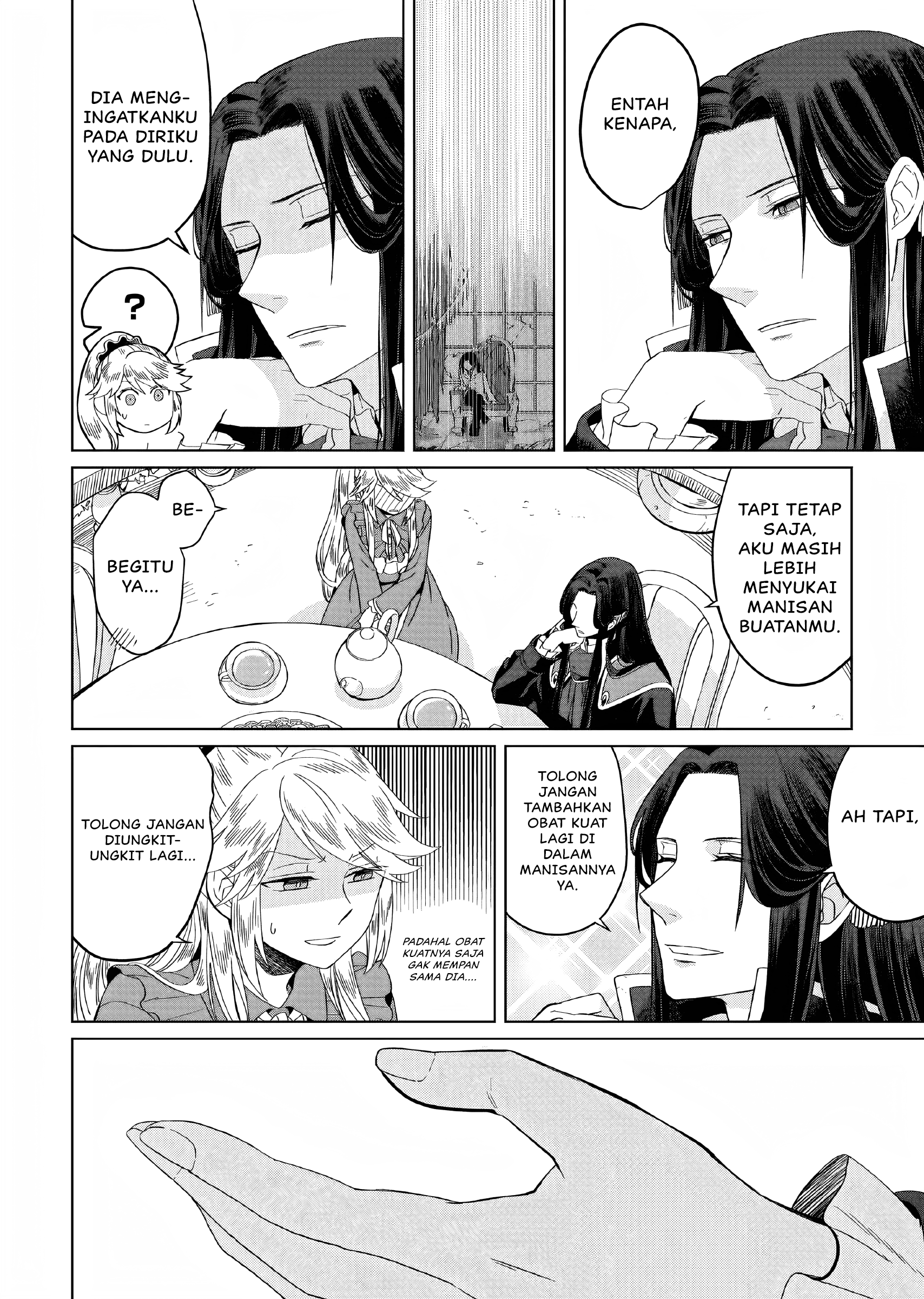 Yarinaoshi Reijou wa Ryuutei Heika wo Kouryakuchuu Chapter 4.5 - halaman 6