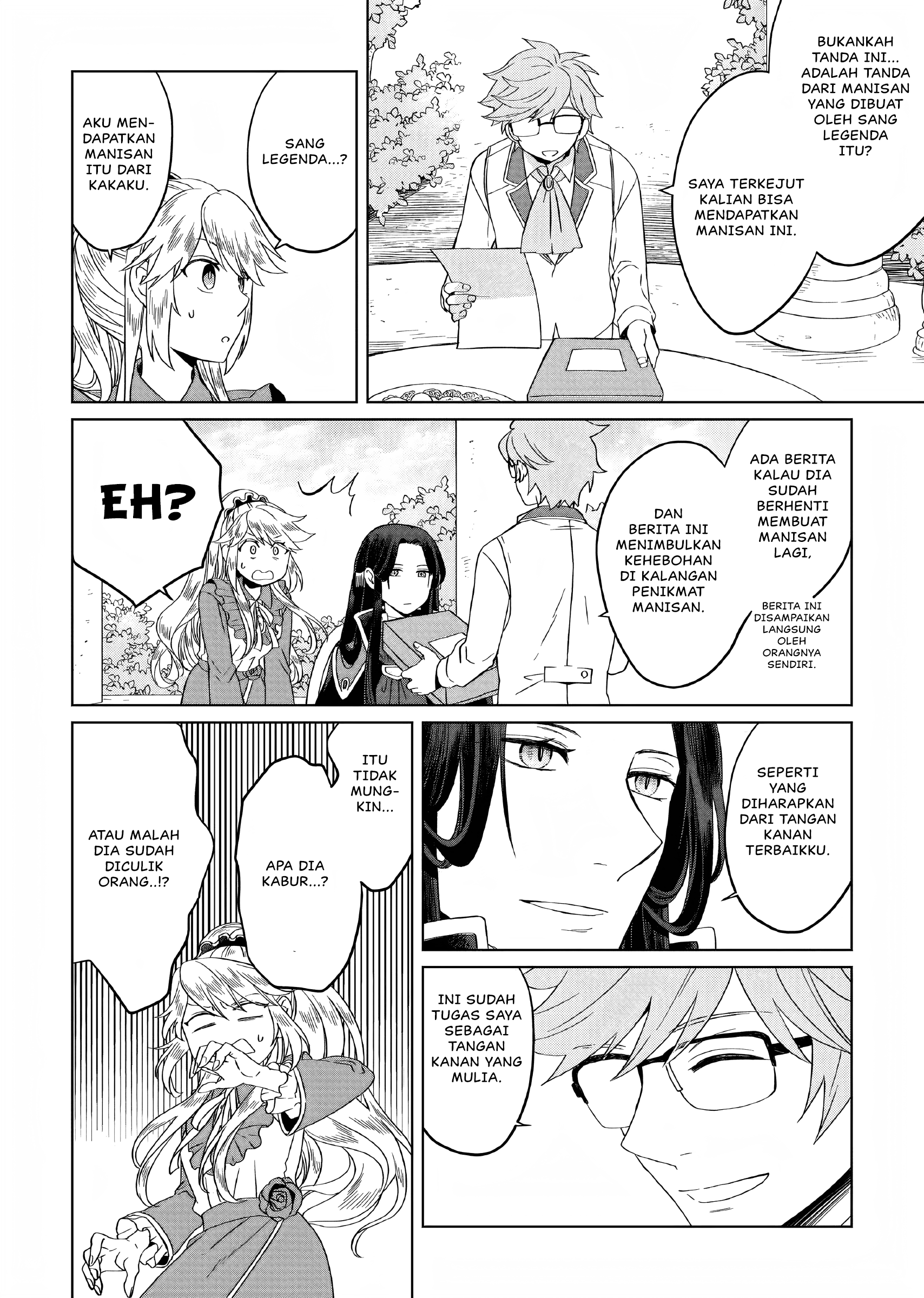 Yarinaoshi Reijou wa Ryuutei Heika wo Kouryakuchuu Chapter 4.5 - halaman 8