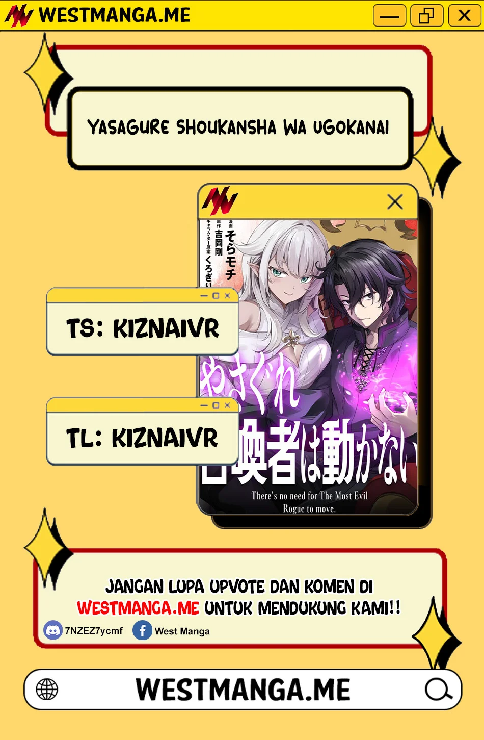 Yasagure Shoukansha wa Ugokanai Chapter 1 - halaman 1