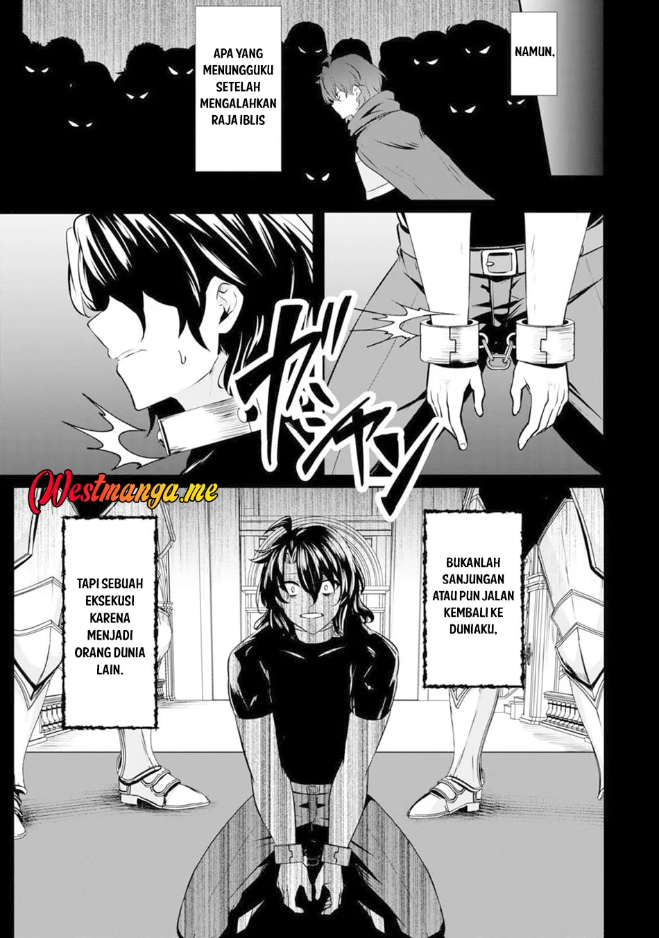 Yasagure Shoukansha wa Ugokanai Chapter 1 - halaman 12