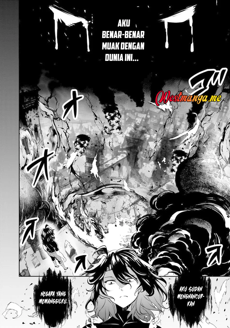 Yasagure Shoukansha wa Ugokanai Chapter 1 - halaman 13