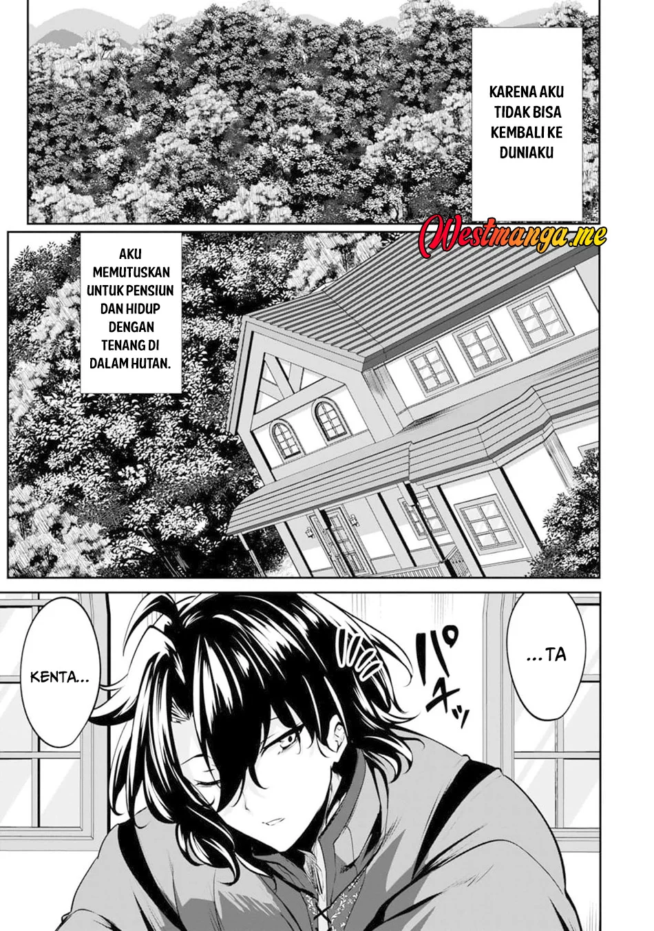Yasagure Shoukansha wa Ugokanai Chapter 1 - halaman 14
