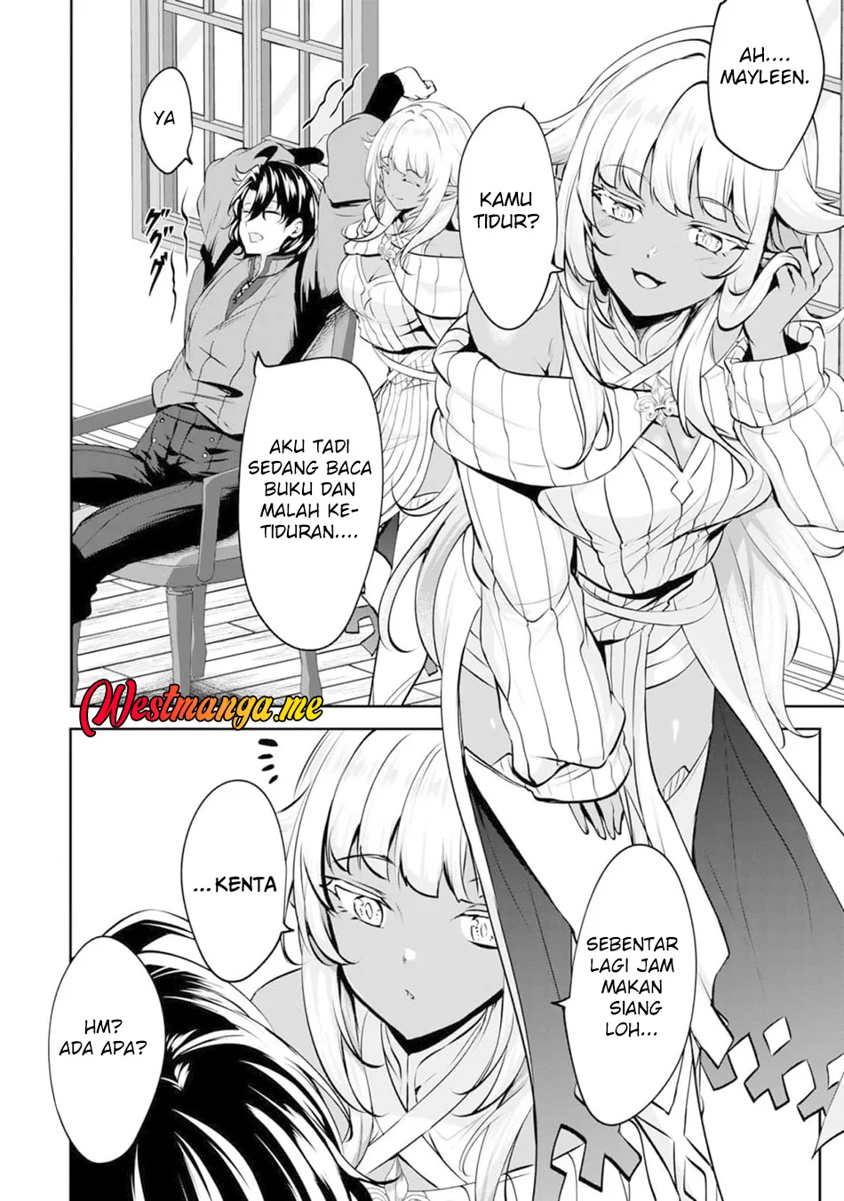 Yasagure Shoukansha wa Ugokanai Chapter 1 - halaman 15