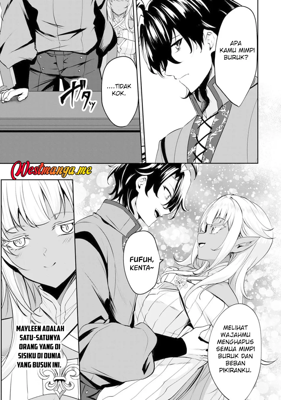 Yasagure Shoukansha wa Ugokanai Chapter 1 - halaman 16