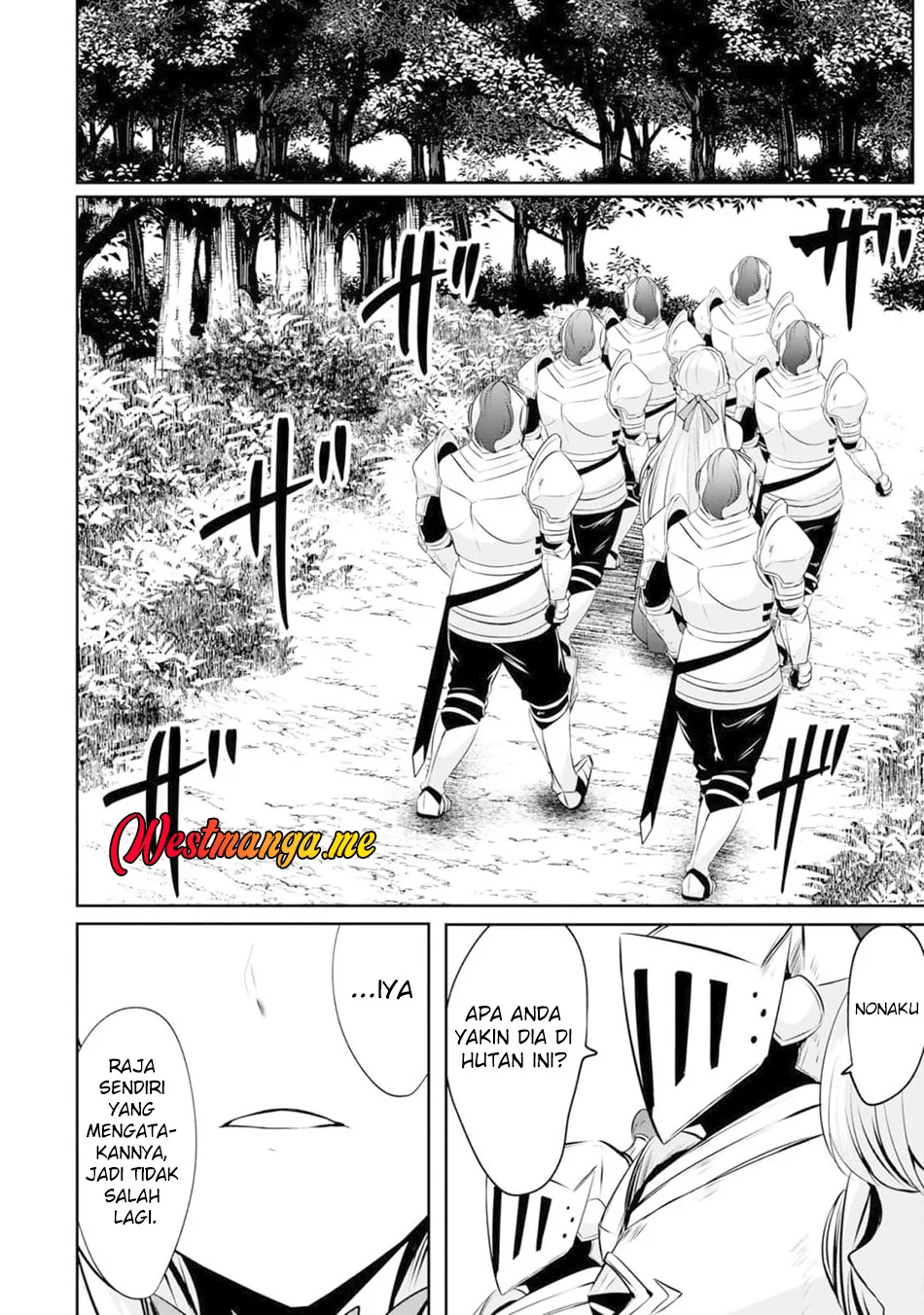 Yasagure Shoukansha wa Ugokanai Chapter 1 - halaman 19