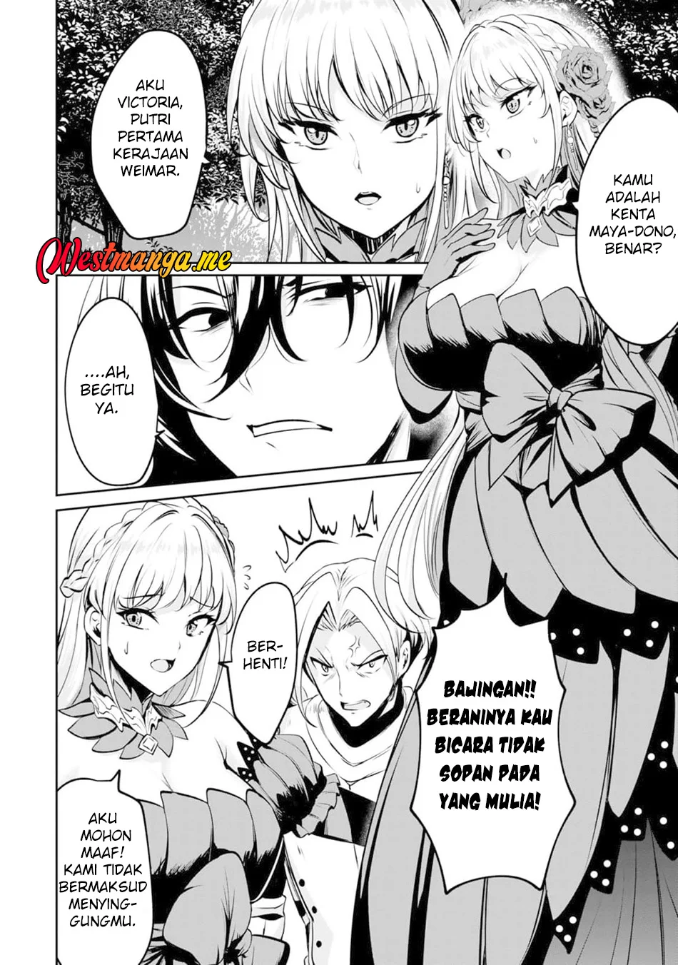 Yasagure Shoukansha wa Ugokanai Chapter 1 - halaman 23
