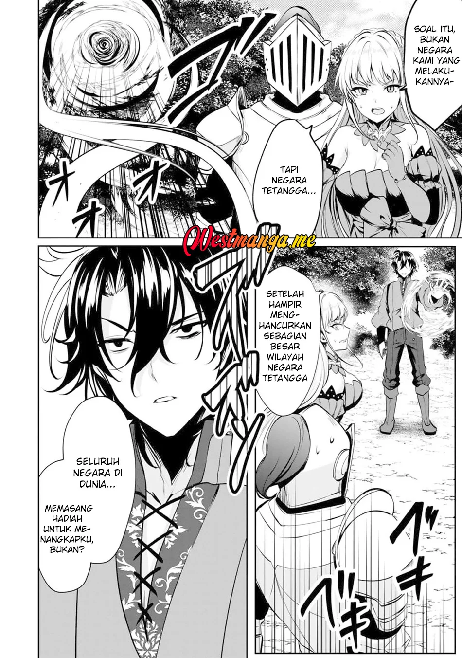 Yasagure Shoukansha wa Ugokanai Chapter 1 - halaman 27