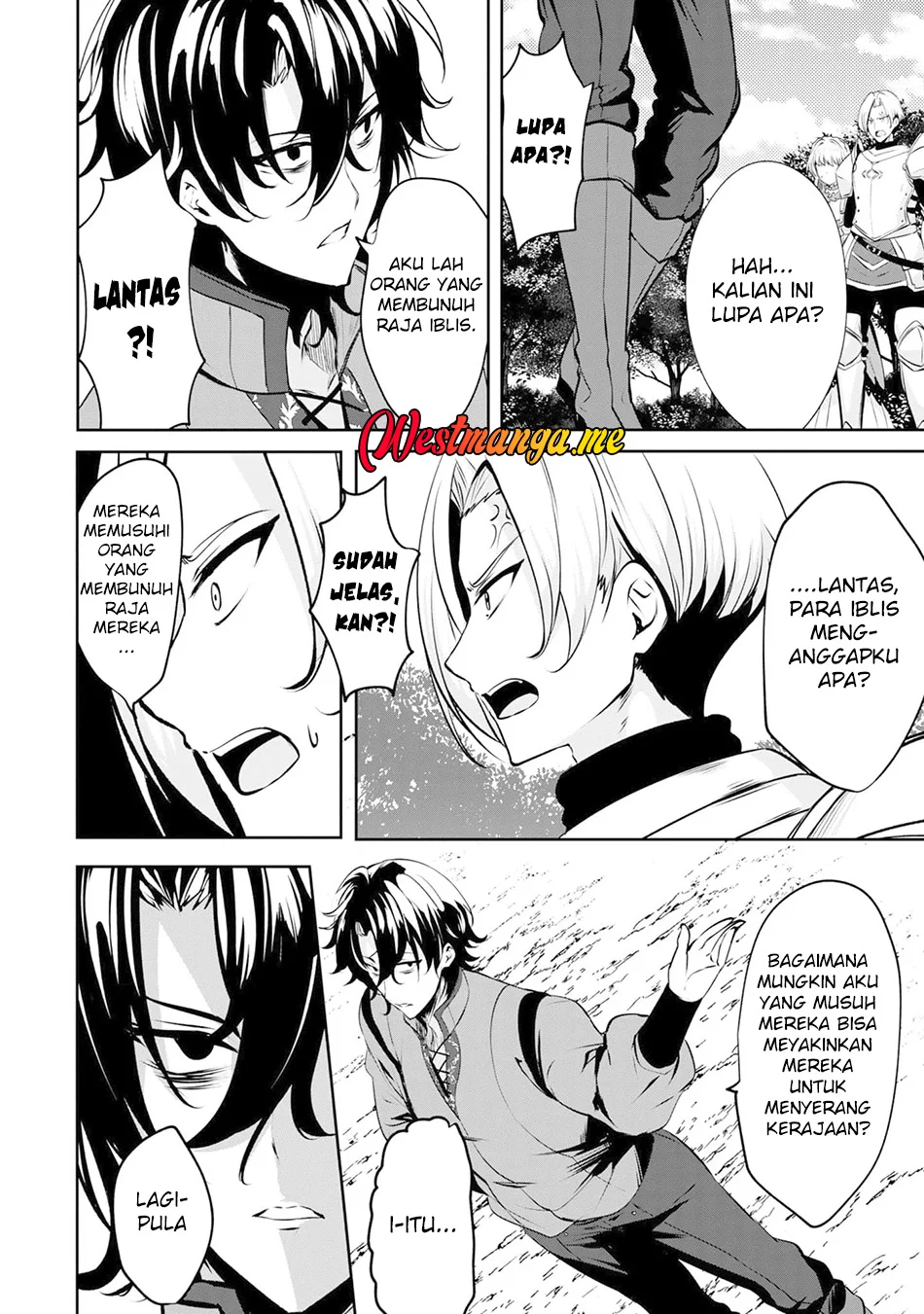 Yasagure Shoukansha wa Ugokanai Chapter 1 - halaman 29