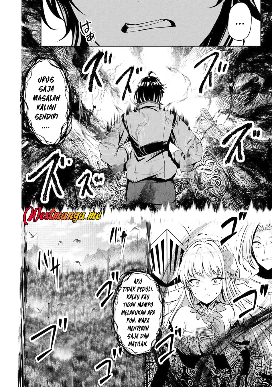 Yasagure Shoukansha wa Ugokanai Chapter 1 - halaman 31
