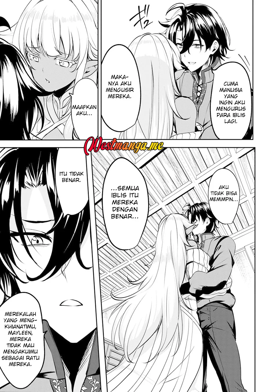 Yasagure Shoukansha wa Ugokanai Chapter 1 - halaman 37