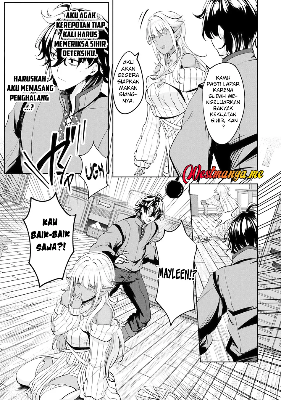 Yasagure Shoukansha wa Ugokanai Chapter 1 - halaman 39
