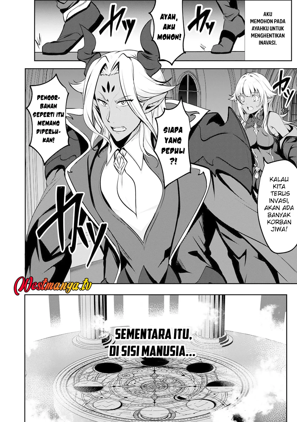 Yasagure Shoukansha wa Ugokanai Chapter 2 - halaman 11