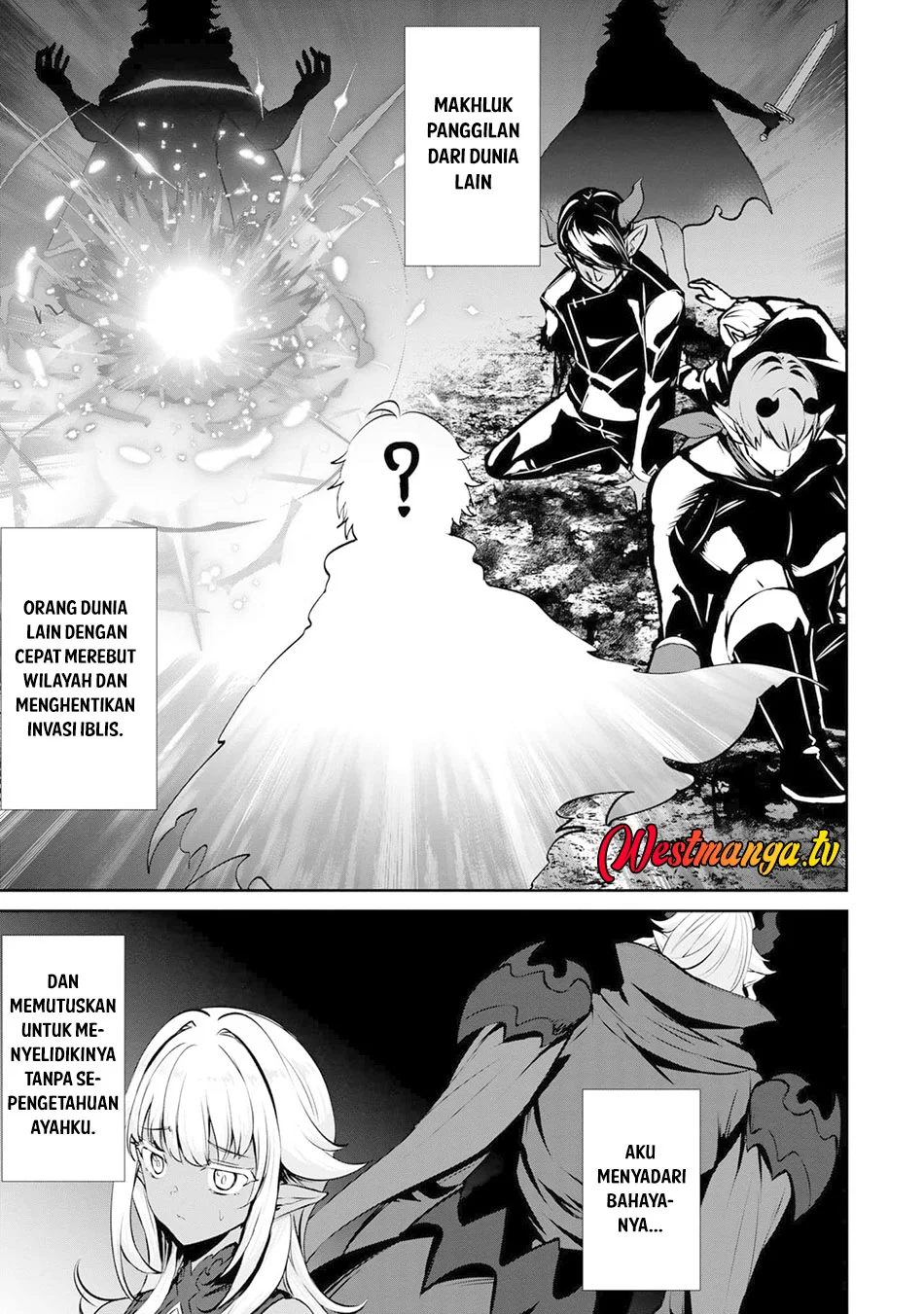 Yasagure Shoukansha wa Ugokanai Chapter 2 - halaman 12