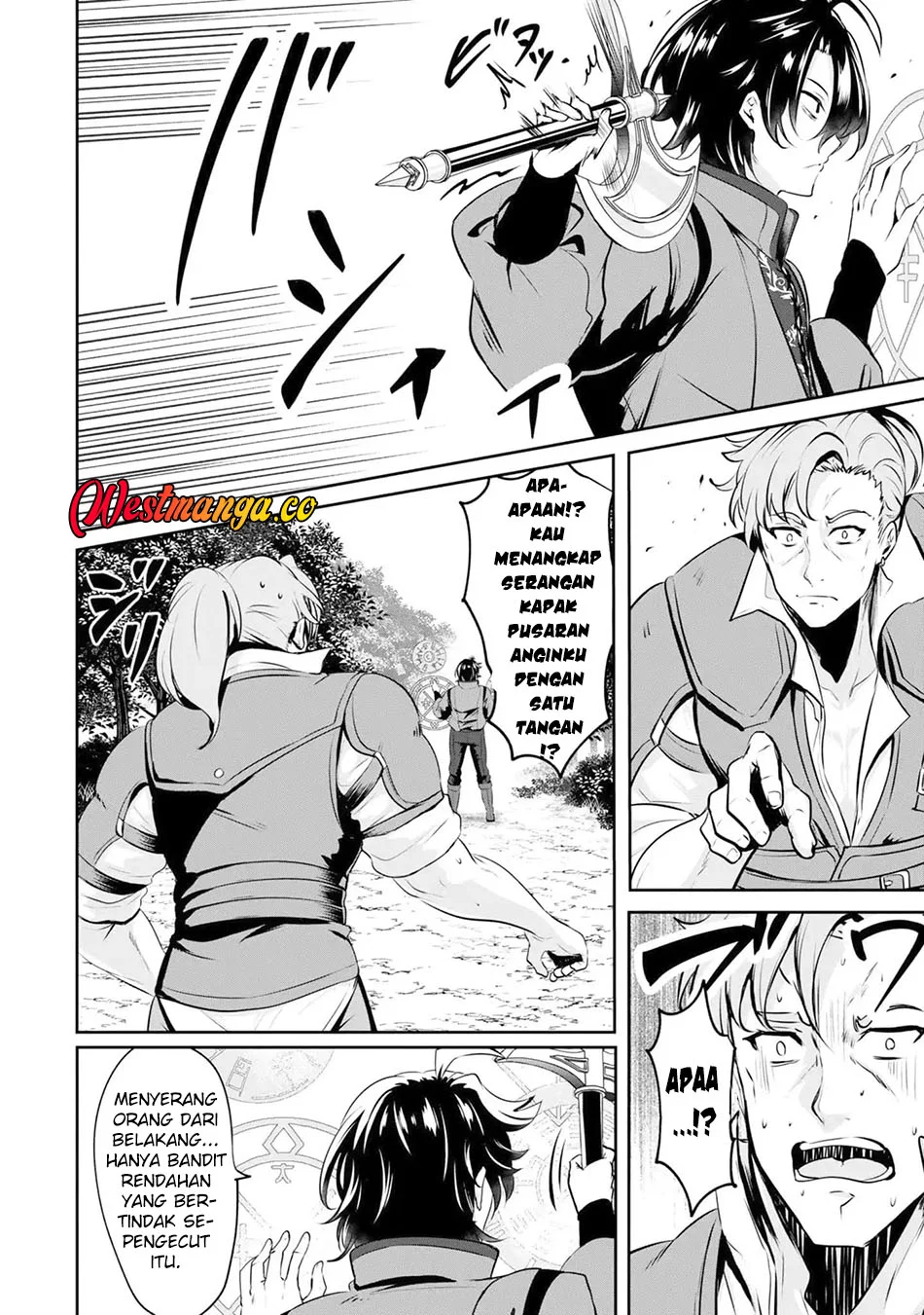 Yasagure Shoukansha wa Ugokanai Chapter 3 - halaman 11
