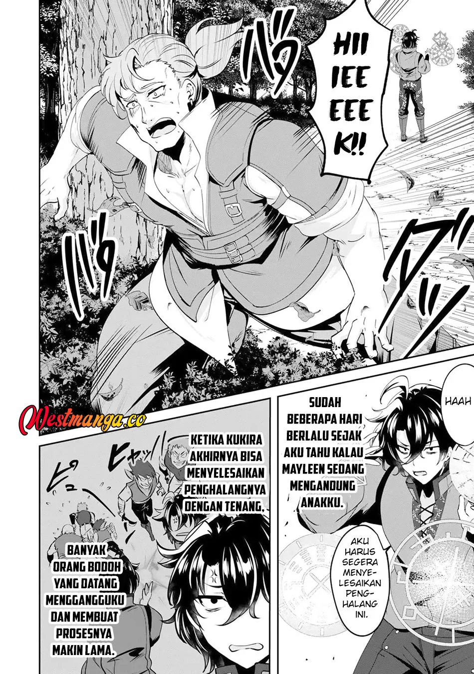 Yasagure Shoukansha wa Ugokanai Chapter 3 - halaman 13