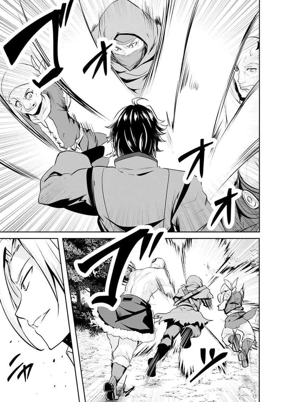 Yasagure Shoukansha wa Ugokanai Chapter 3 - halaman 17