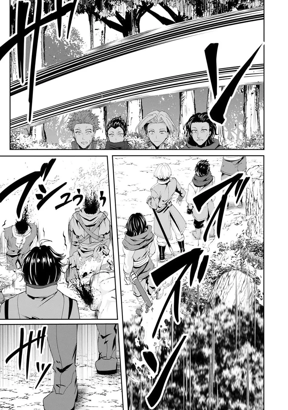 Yasagure Shoukansha wa Ugokanai Chapter 3 - halaman 19