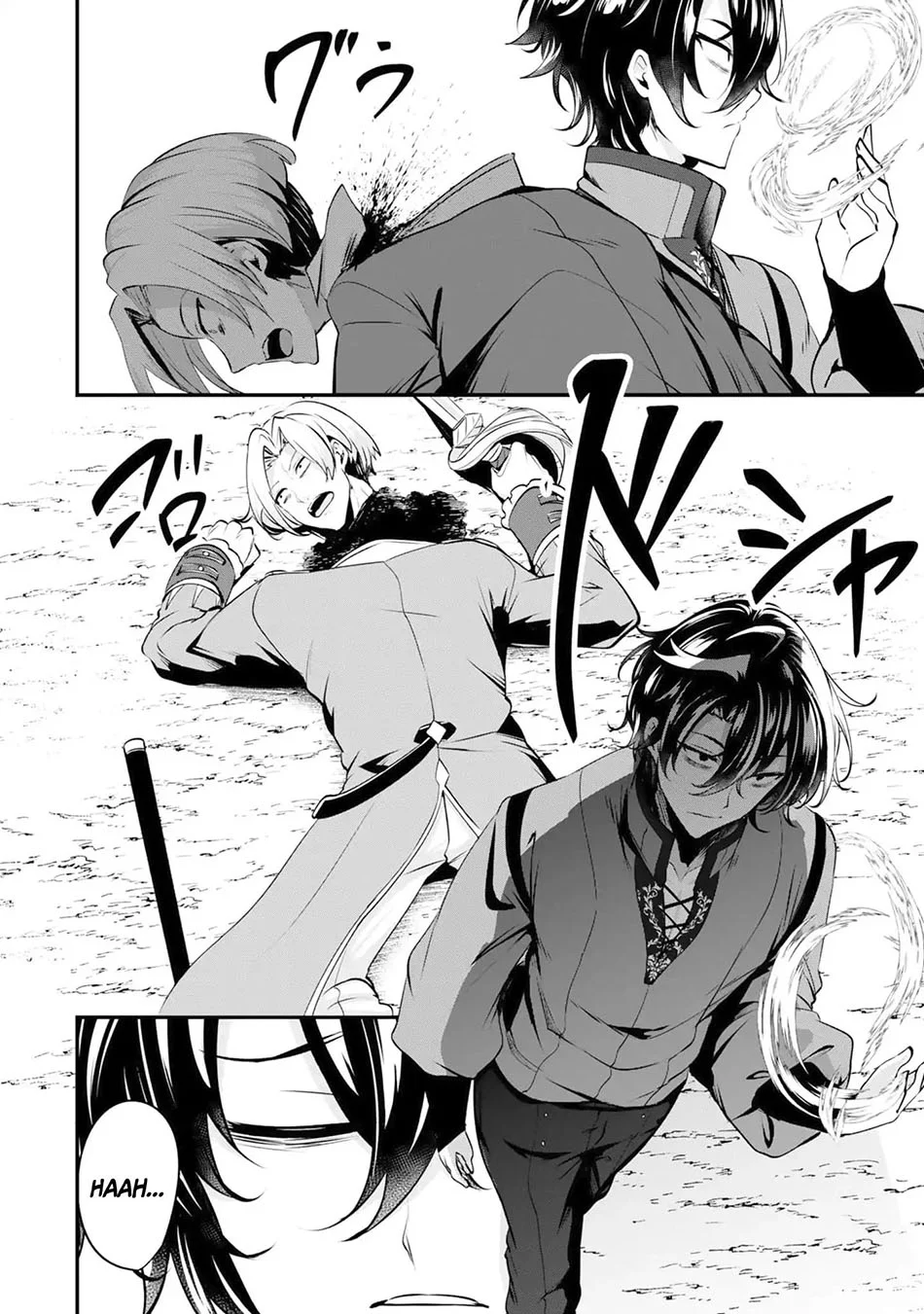 Yasagure Shoukansha wa Ugokanai Chapter 3 - halaman 24