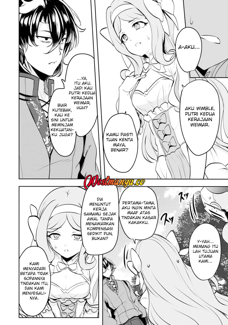 Yasagure Shoukansha wa Ugokanai Chapter 4 - halaman 18