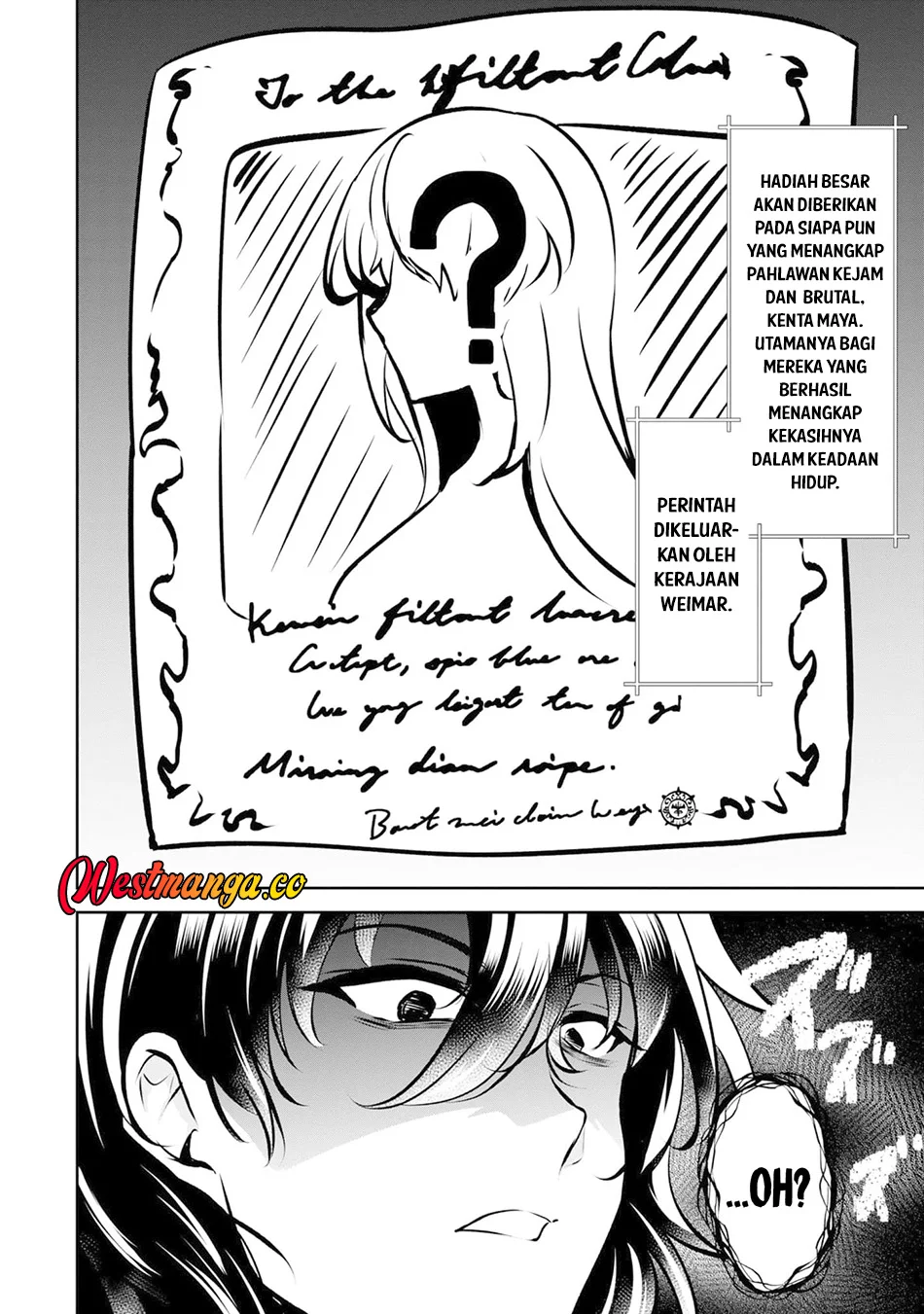 Yasagure Shoukansha wa Ugokanai Chapter 4 - halaman 31