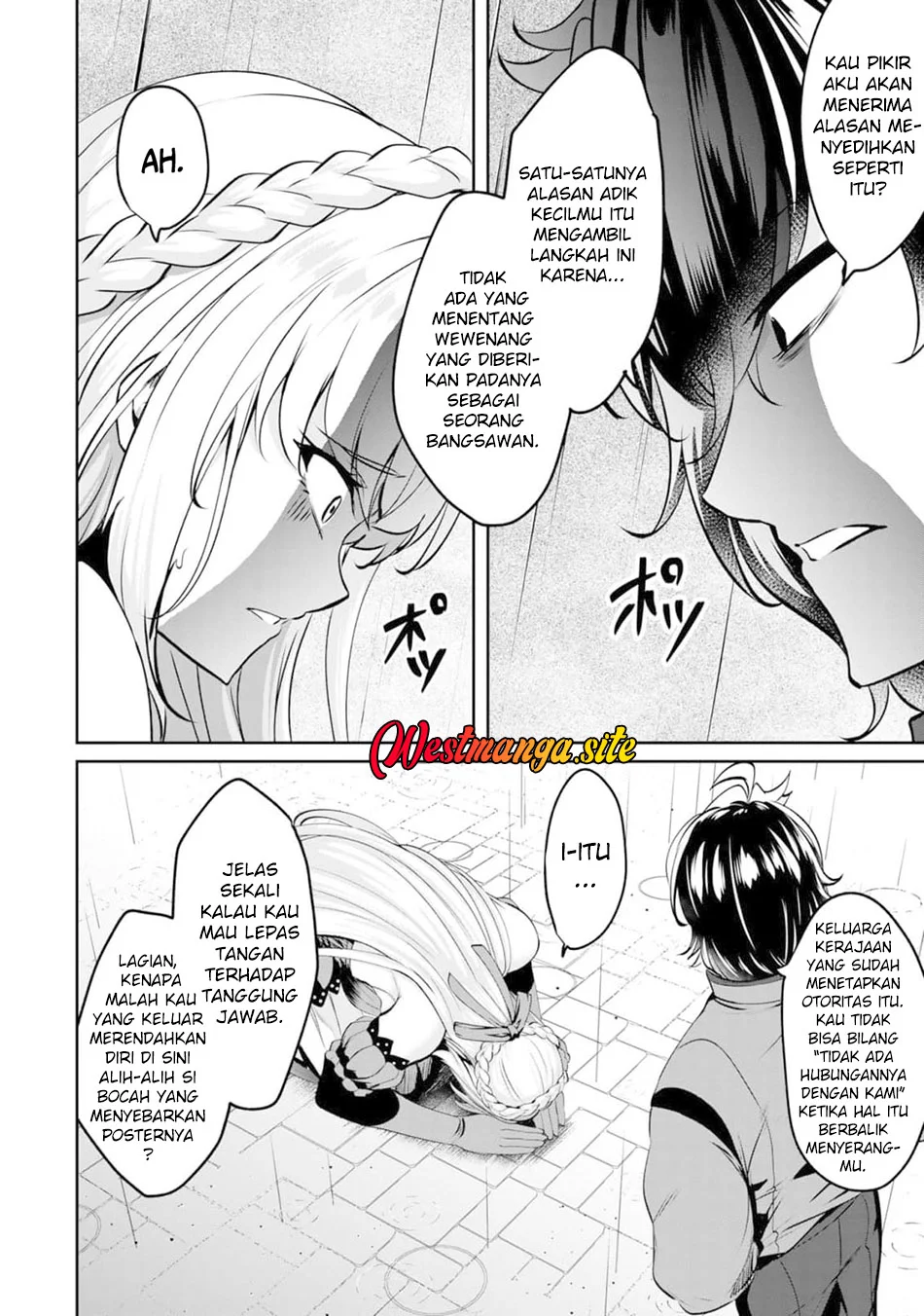 Yasagure Shoukansha wa Ugokanai Chapter 5 - halaman 16