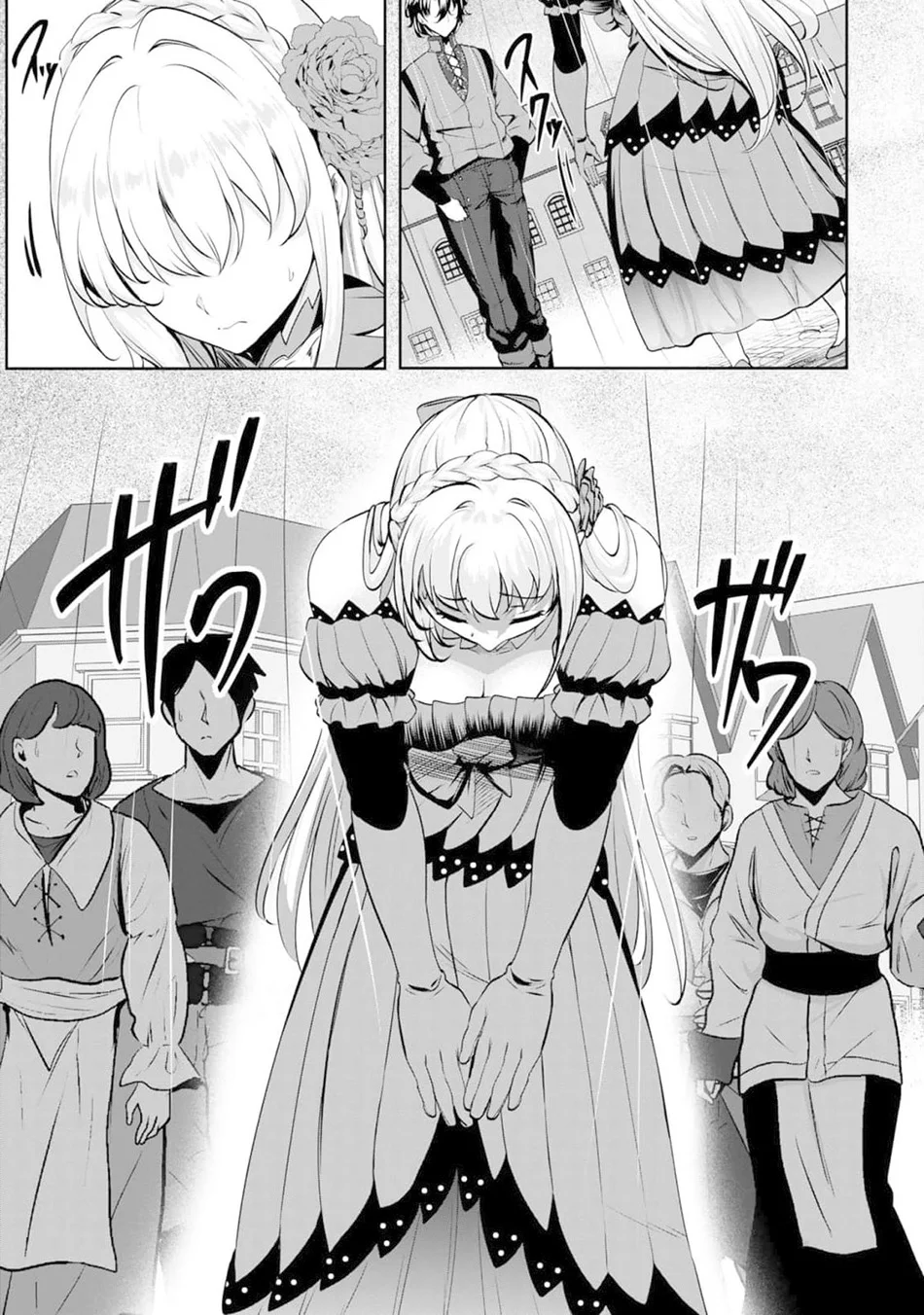 Yasagure Shoukansha wa Ugokanai Chapter 5 - halaman 19