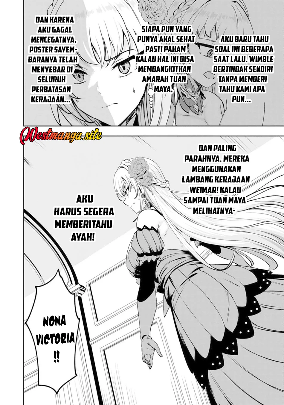 Yasagure Shoukansha wa Ugokanai Chapter 5 - halaman 3