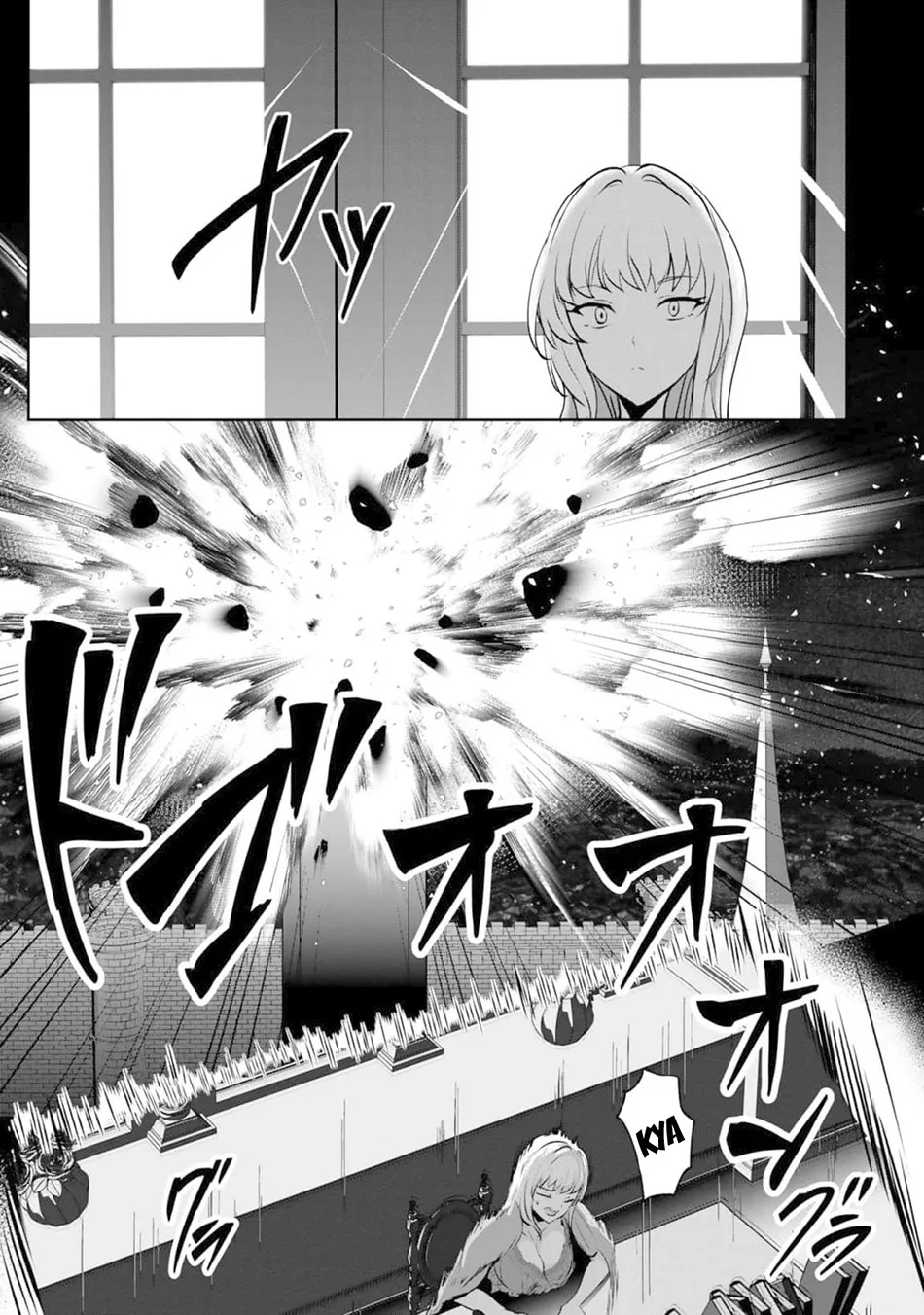 Yasagure Shoukansha wa Ugokanai Chapter 5 - halaman 37