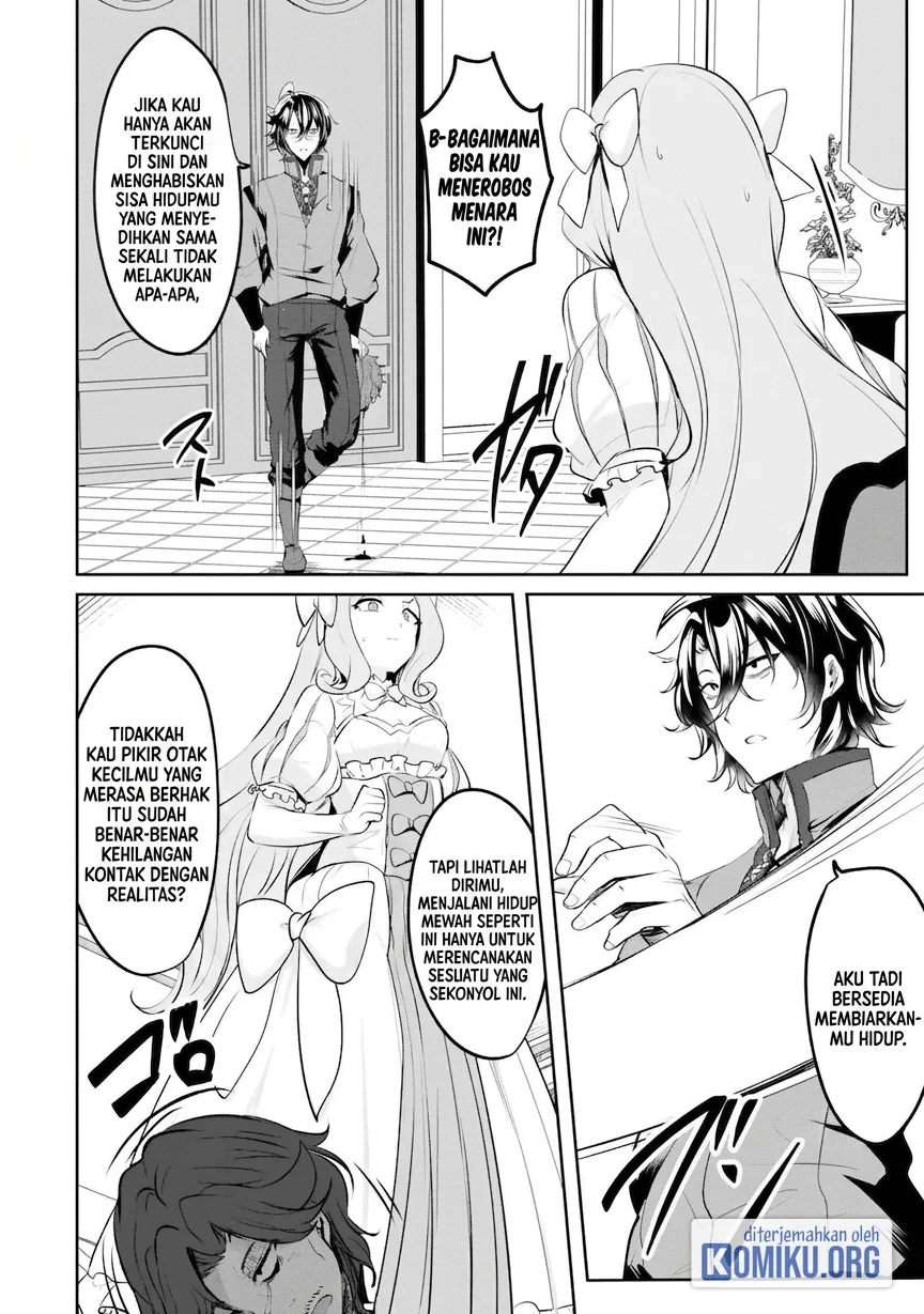 Yasagure Shoukansha wa Ugokanai Chapter 6 - halaman 14
