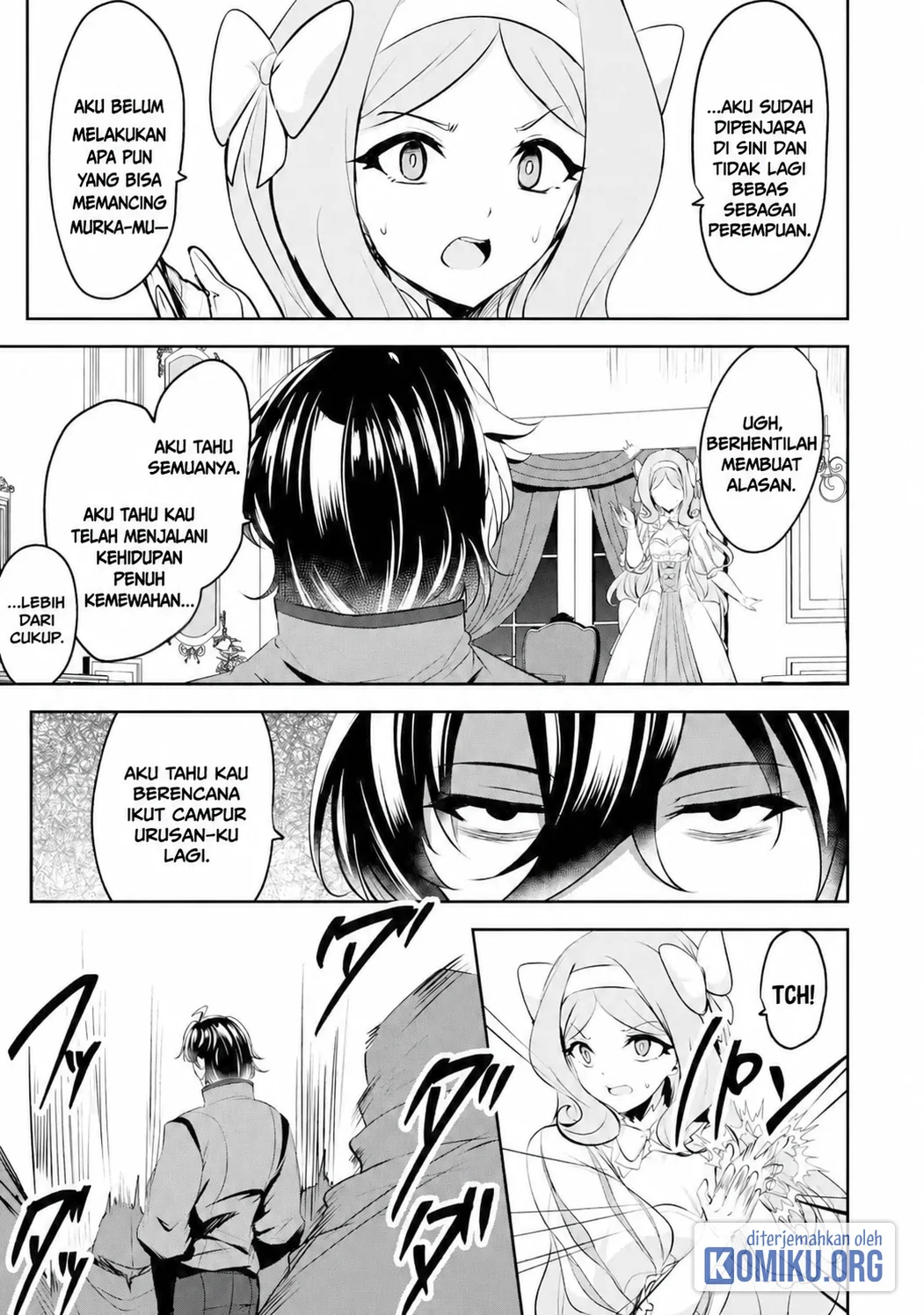 Yasagure Shoukansha wa Ugokanai Chapter 6 - halaman 15