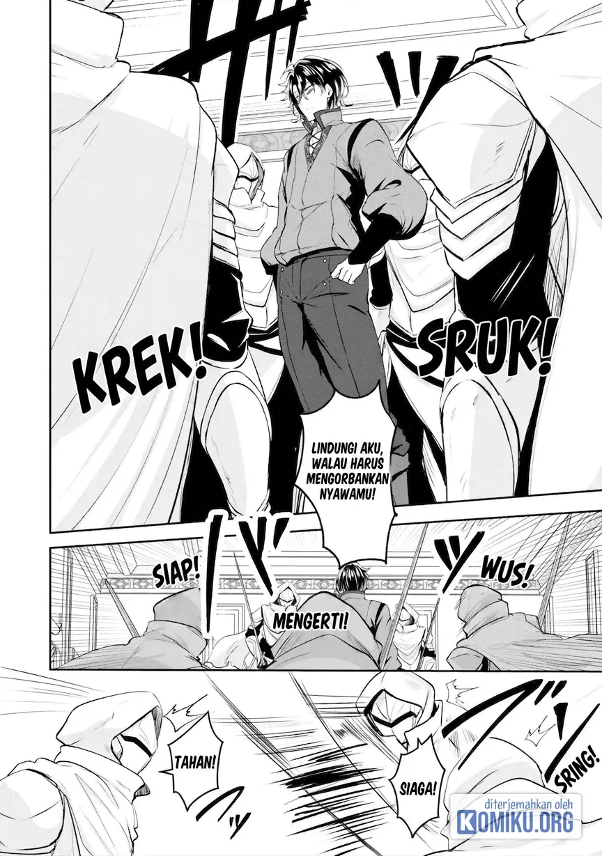 Yasagure Shoukansha wa Ugokanai Chapter 6 - halaman 16