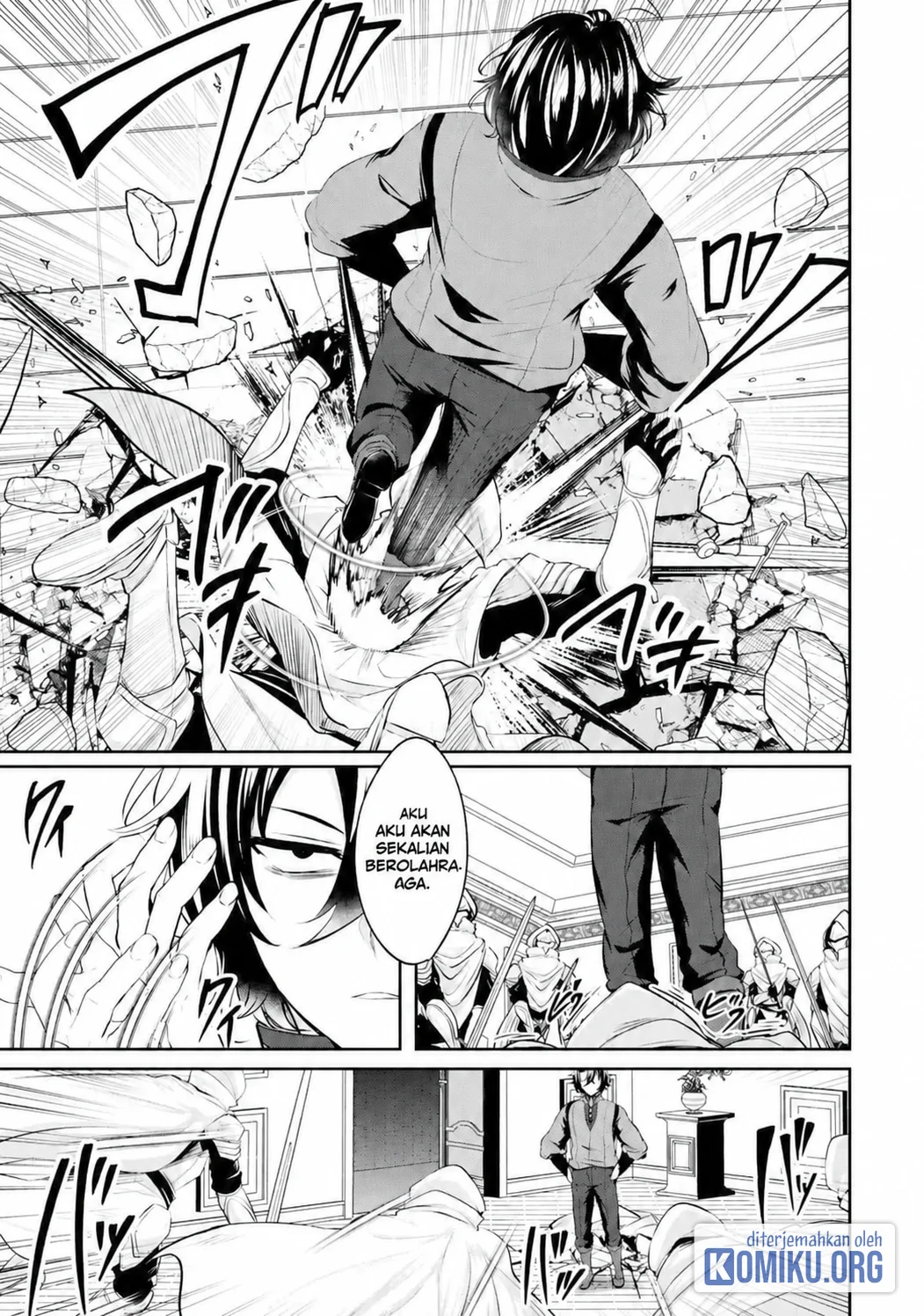 Yasagure Shoukansha wa Ugokanai Chapter 6 - halaman 17