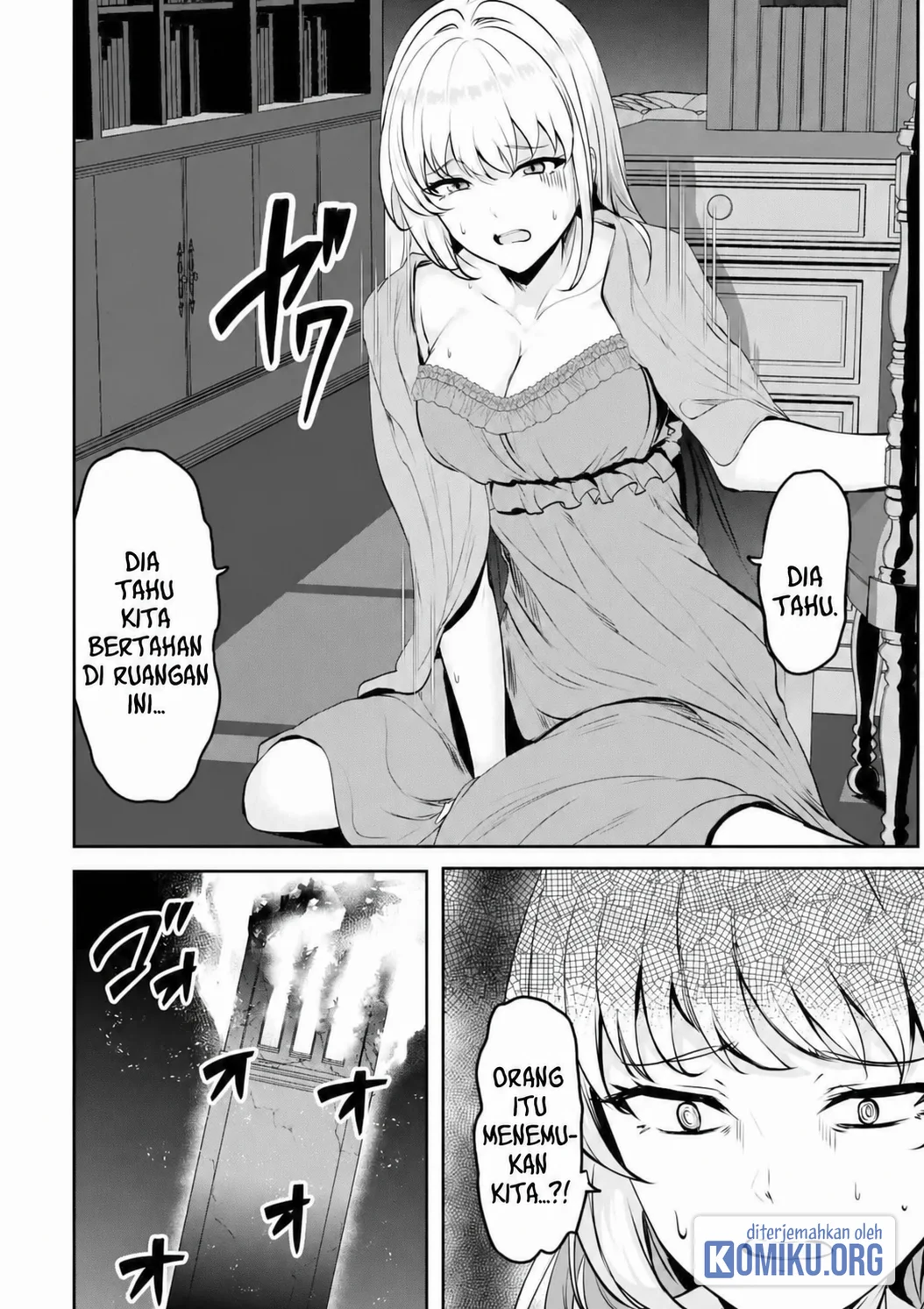 Yasagure Shoukansha wa Ugokanai Chapter 6 - halaman 2