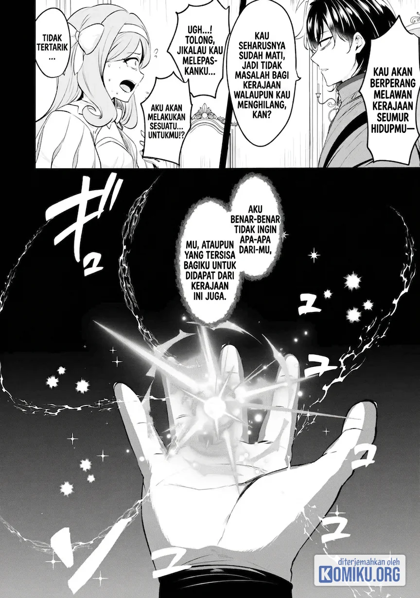 Yasagure Shoukansha wa Ugokanai Chapter 6 - halaman 21