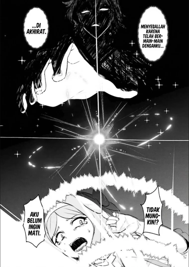 Yasagure Shoukansha wa Ugokanai Chapter 6 - halaman 22