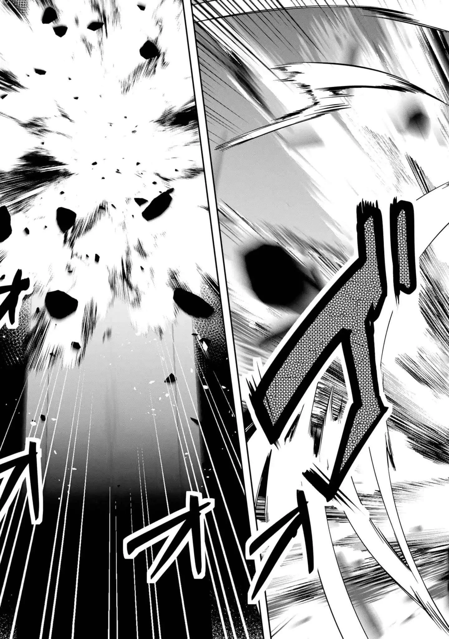 Yasagure Shoukansha wa Ugokanai Chapter 6 - halaman 24